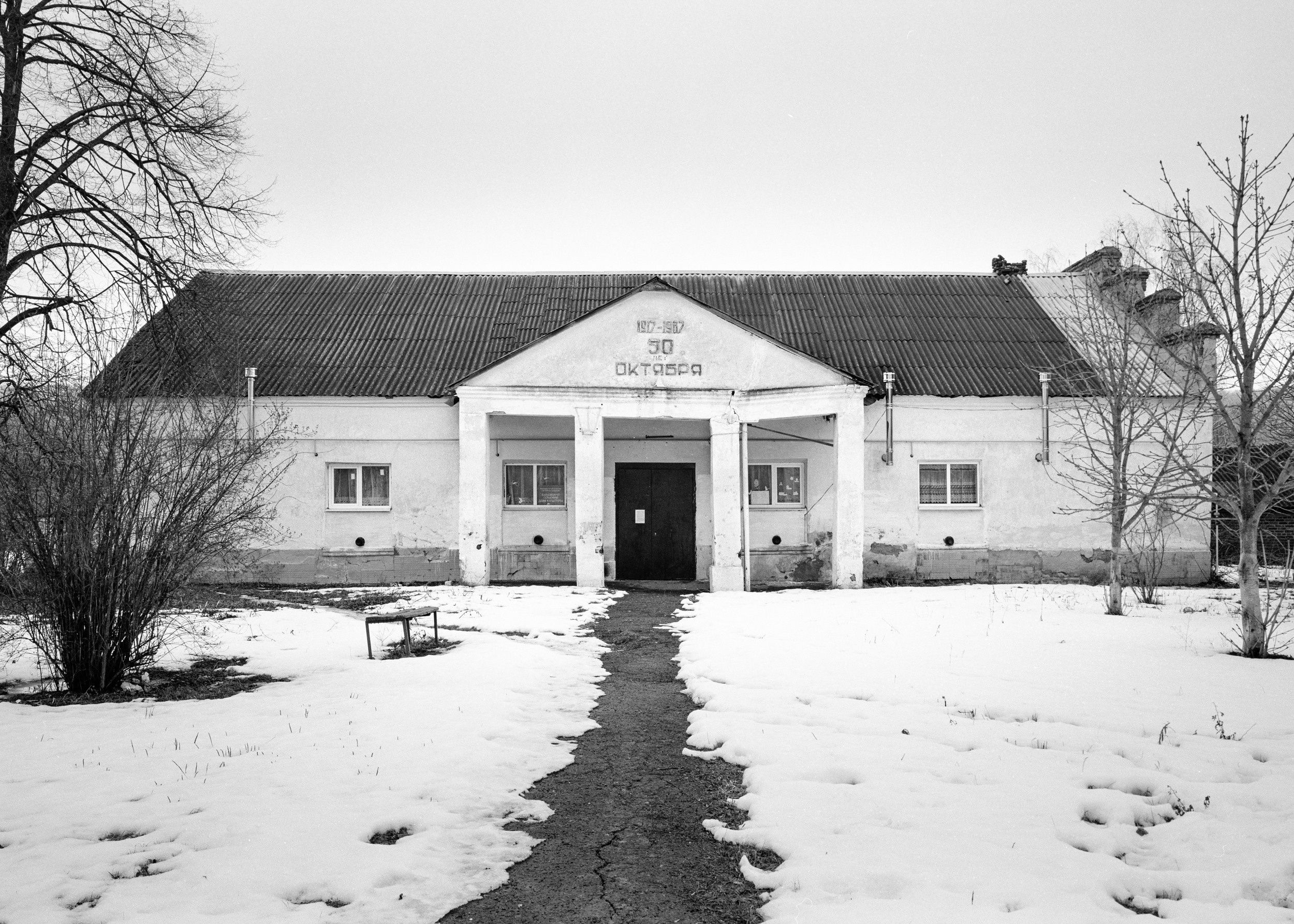 Дома культуры. Igor Volkov