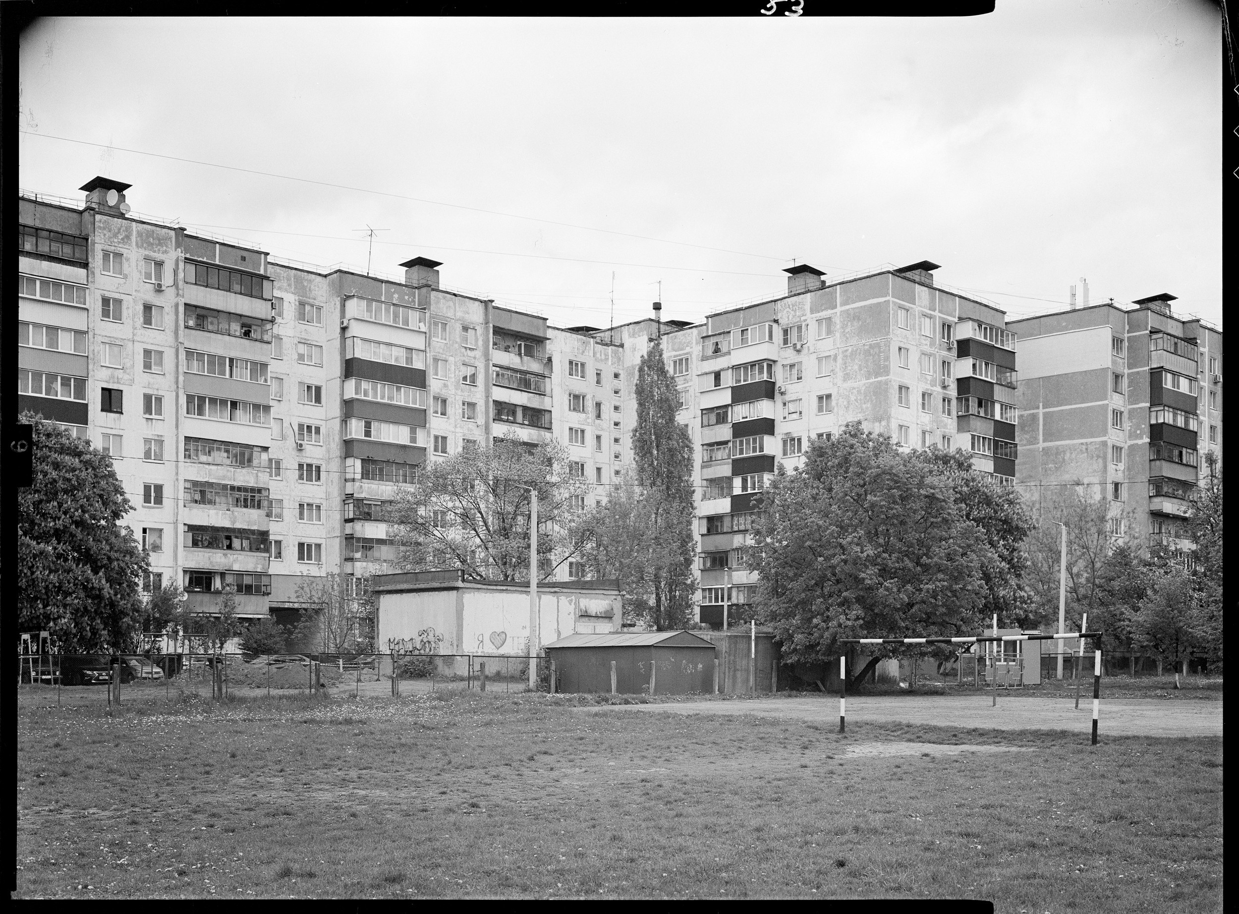 Курск. Igor Volkov