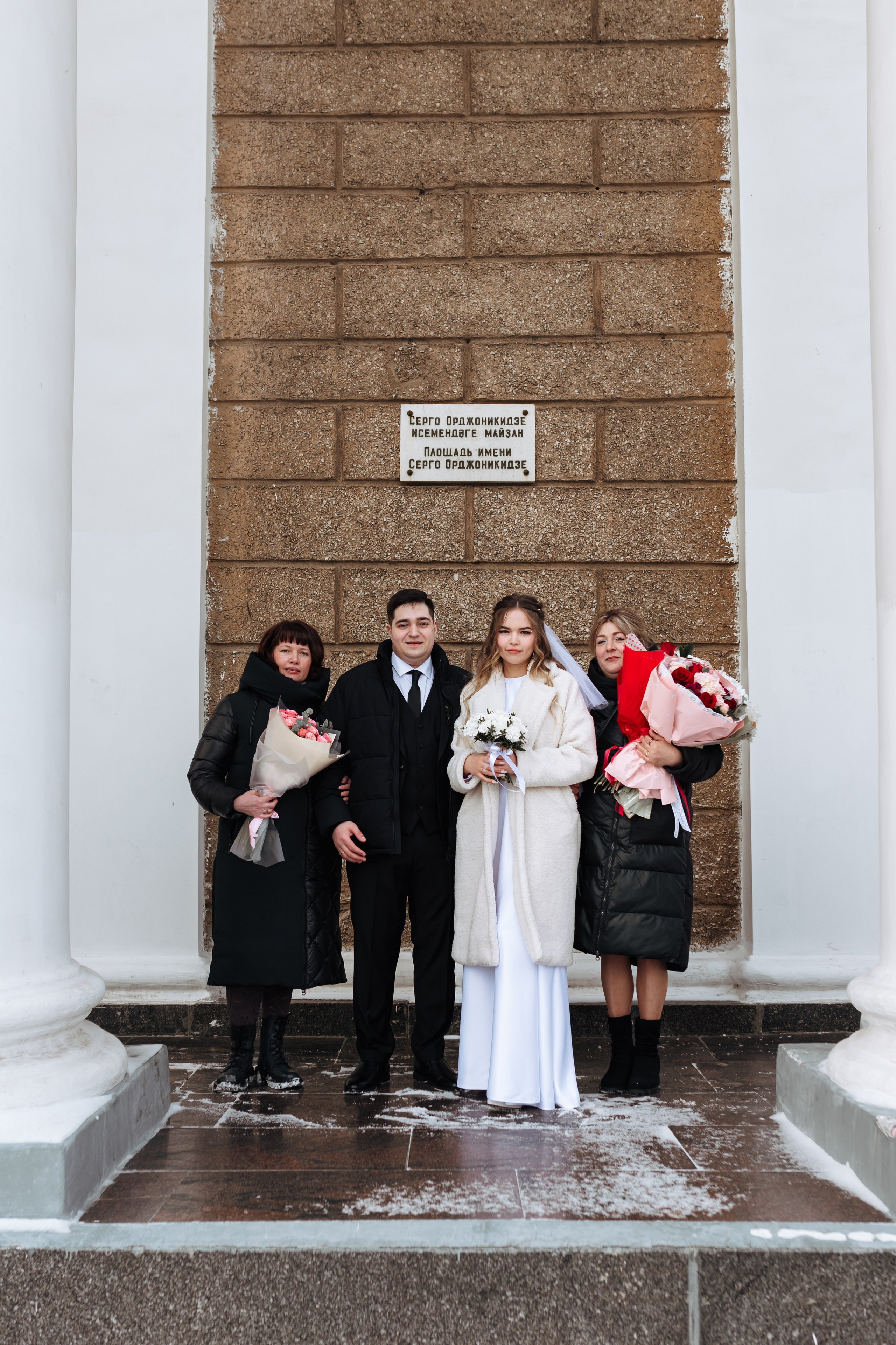 Айдар и Аделия. Марина Шаймухаметова. Фотограф в Уфе