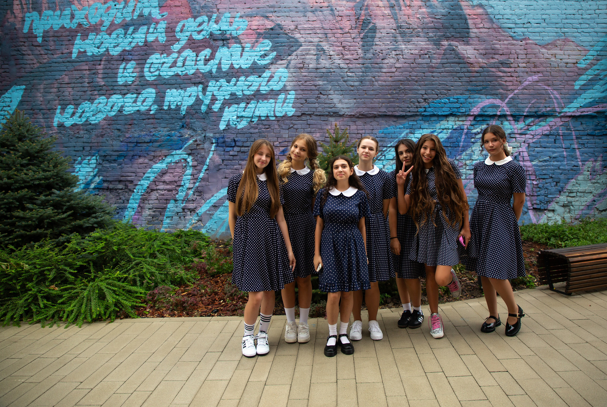 ГИМНАЗИЯ № 36. Свадебный и семейный фотограф/видеограф в Краснодаре Наталья Осинская