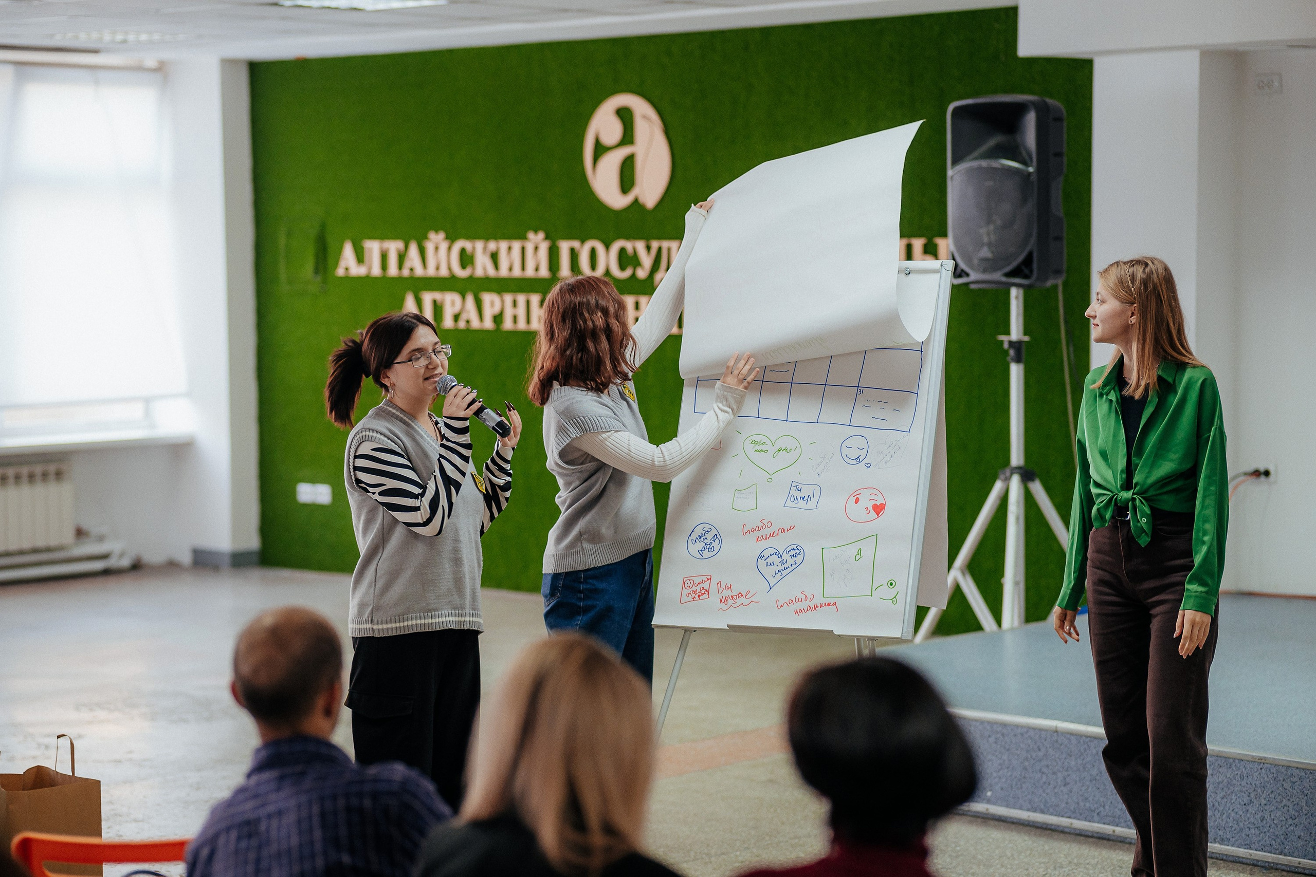 Переговорка от Росмолодёжь.Карьера. Репортажный (Event) фотограф в Барнауле | Даниил Маркин | Качество и вайб