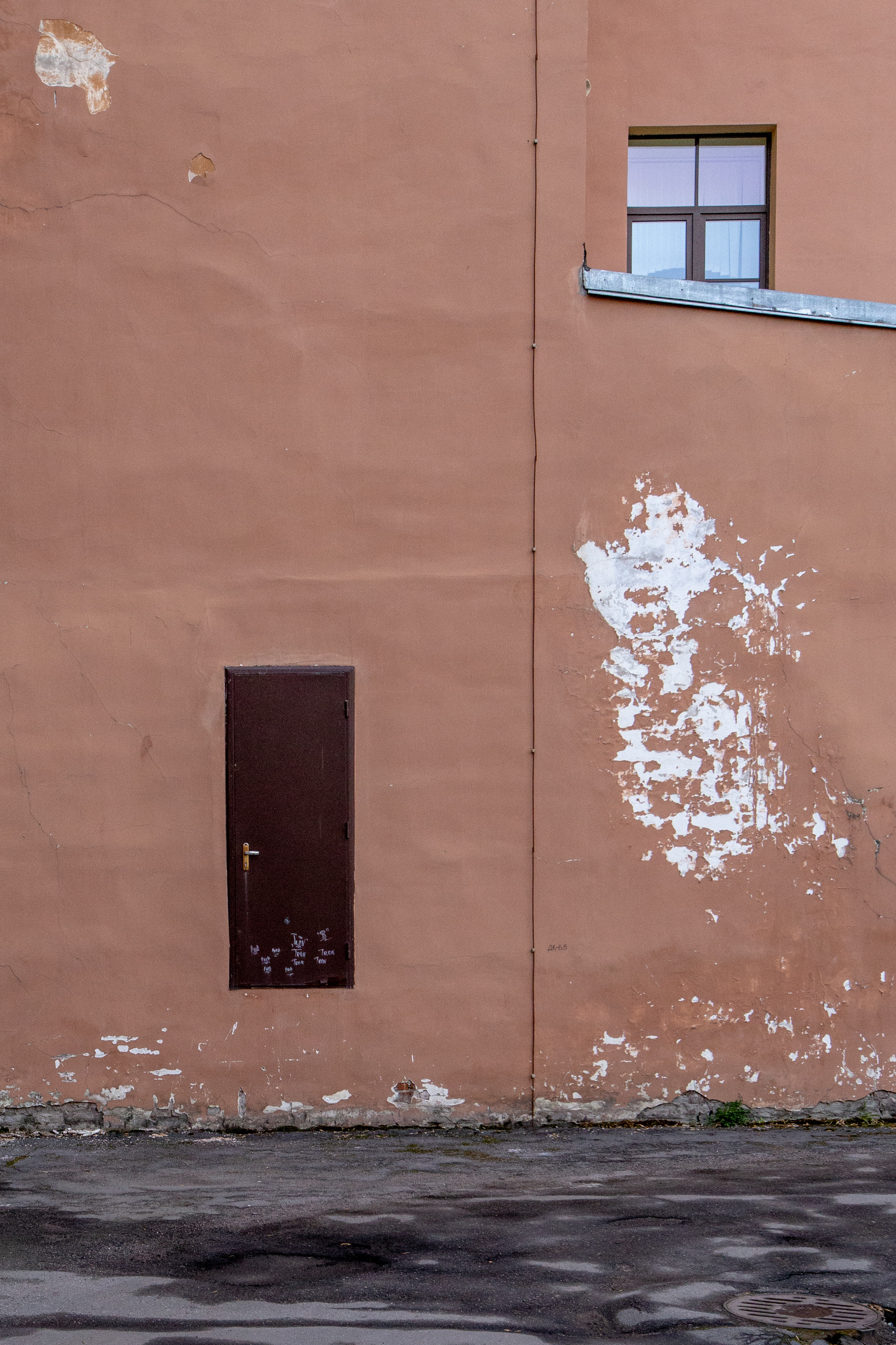 Питер. Влад Кучинский