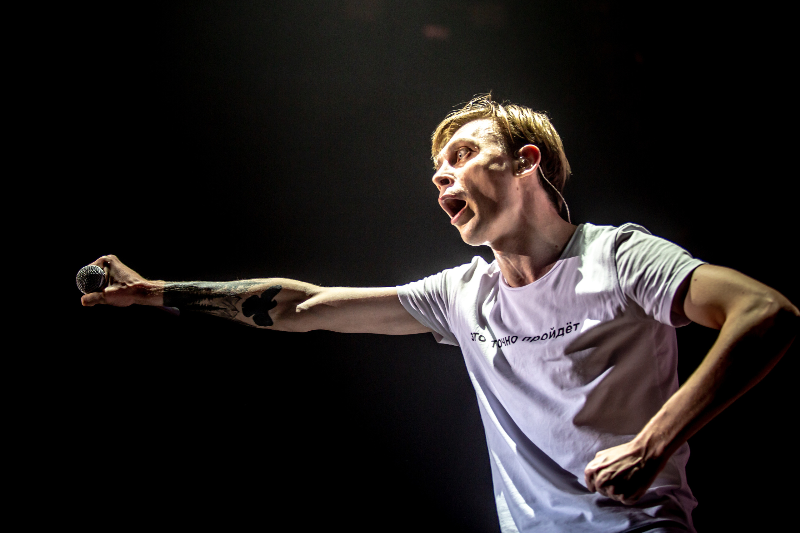 Владимир Котляров, группа Порнофильмы, Ледовый Дворец