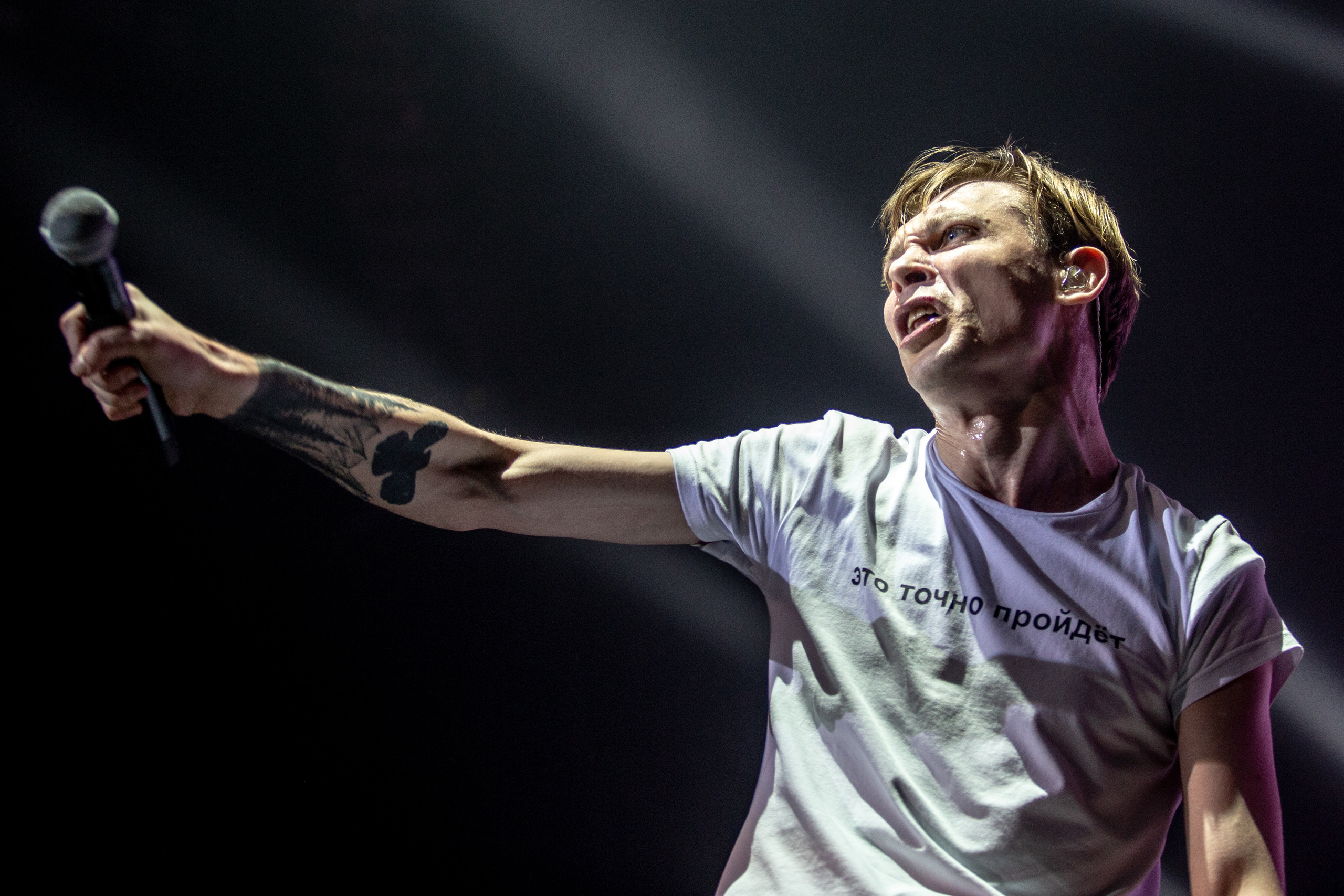 Владимир Котляров, группа Порнофильмы, Ледовый Дворец