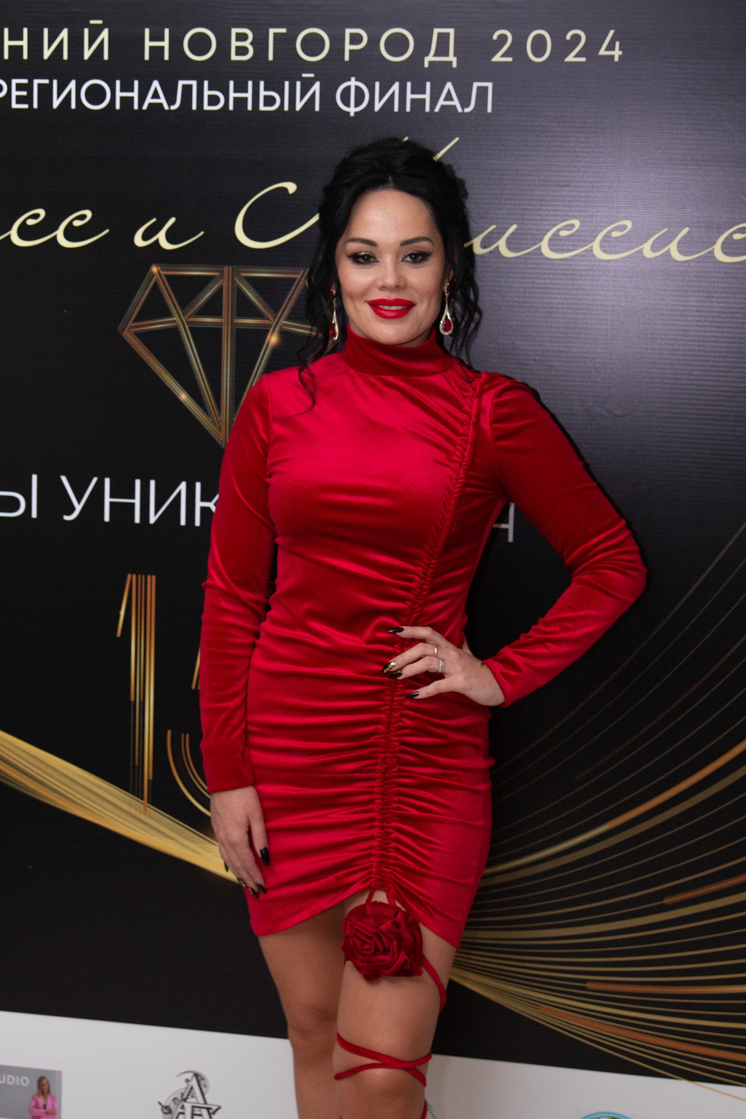 Конкурс красоты «Ты уникальная». Фотограф Шагалов Михаил