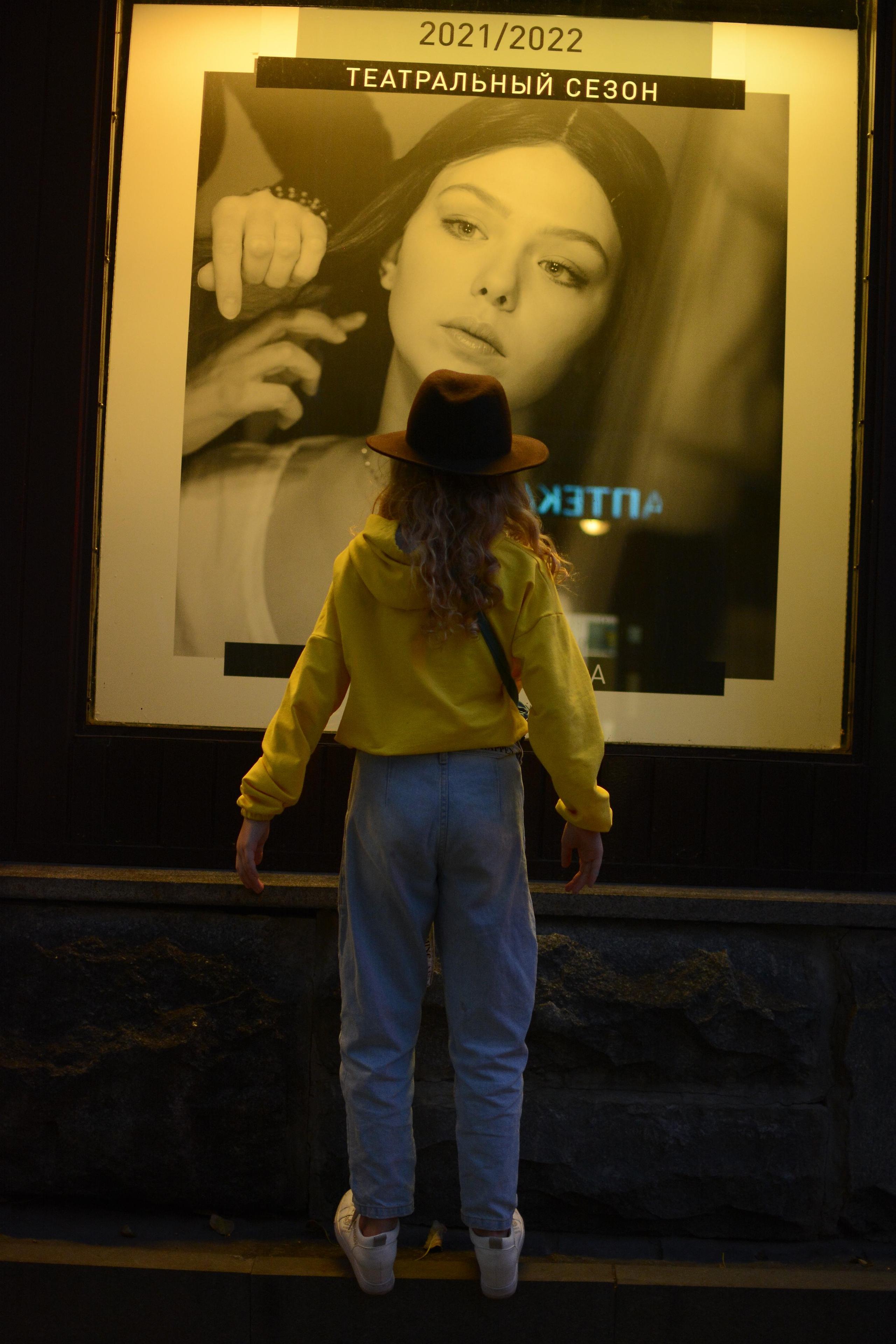 Городская фотосессия. Семейный фотограф