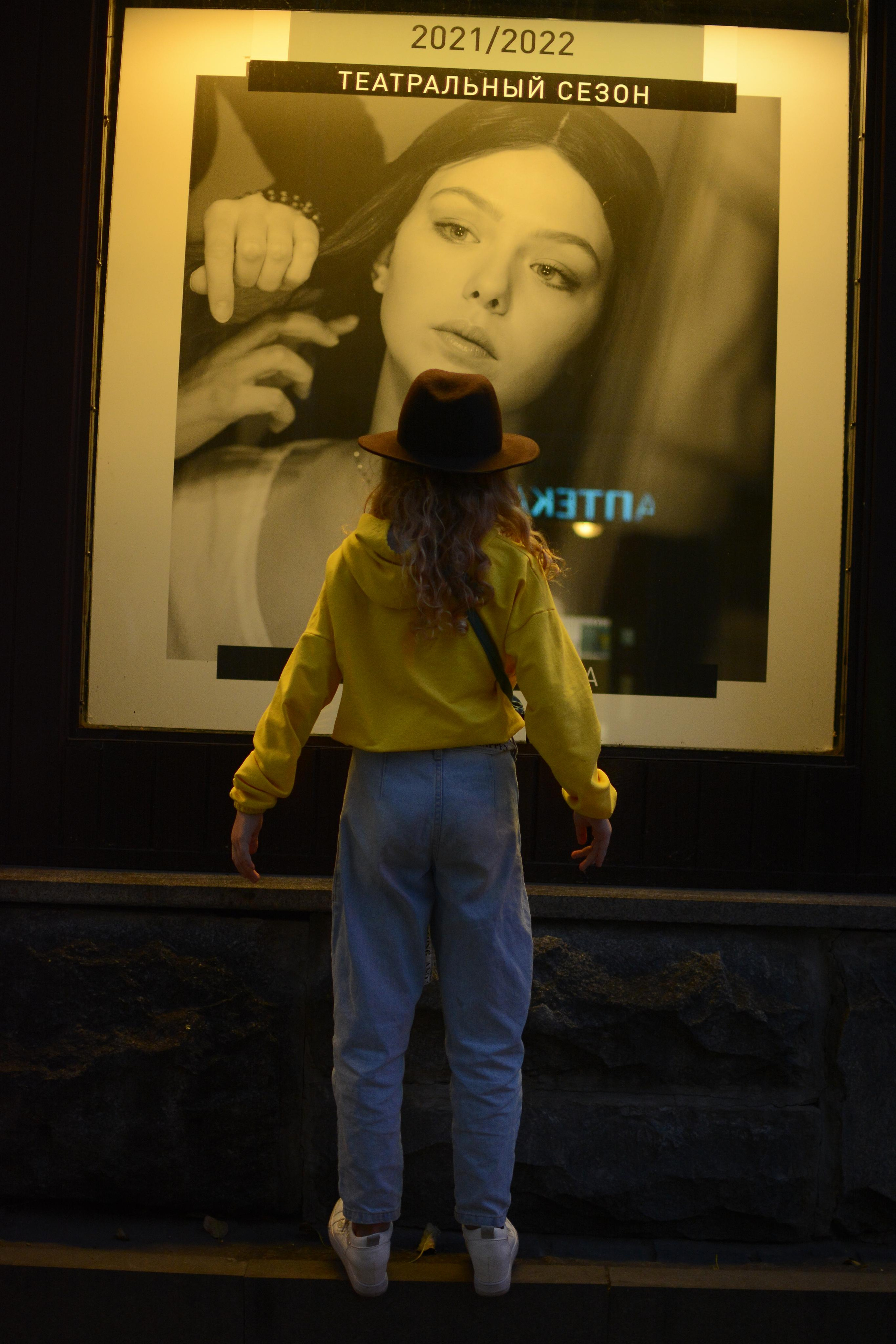 Городская фотосессия. Семейный фотограф