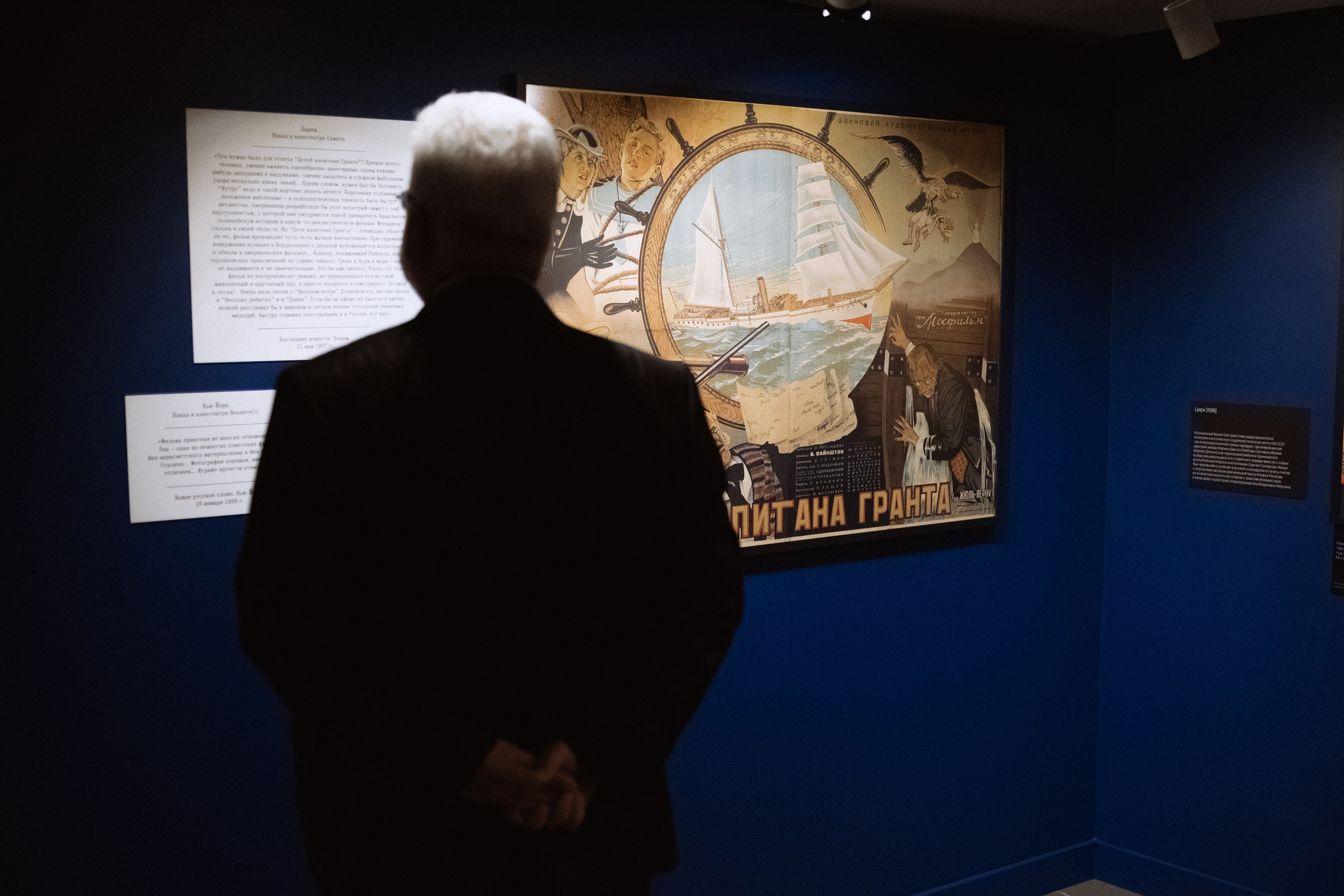 Репортажный фотограф в Москве. Свадебный фотограф в Москве Мария Крош