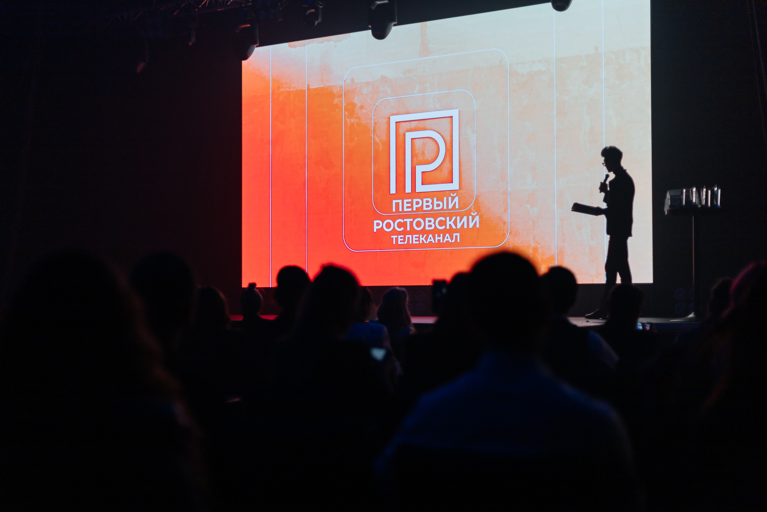 Церемония Shopping года 2024 в Ростове. Репортажный фотограф в городе Ростов-на-Дону Даниил Молодовский