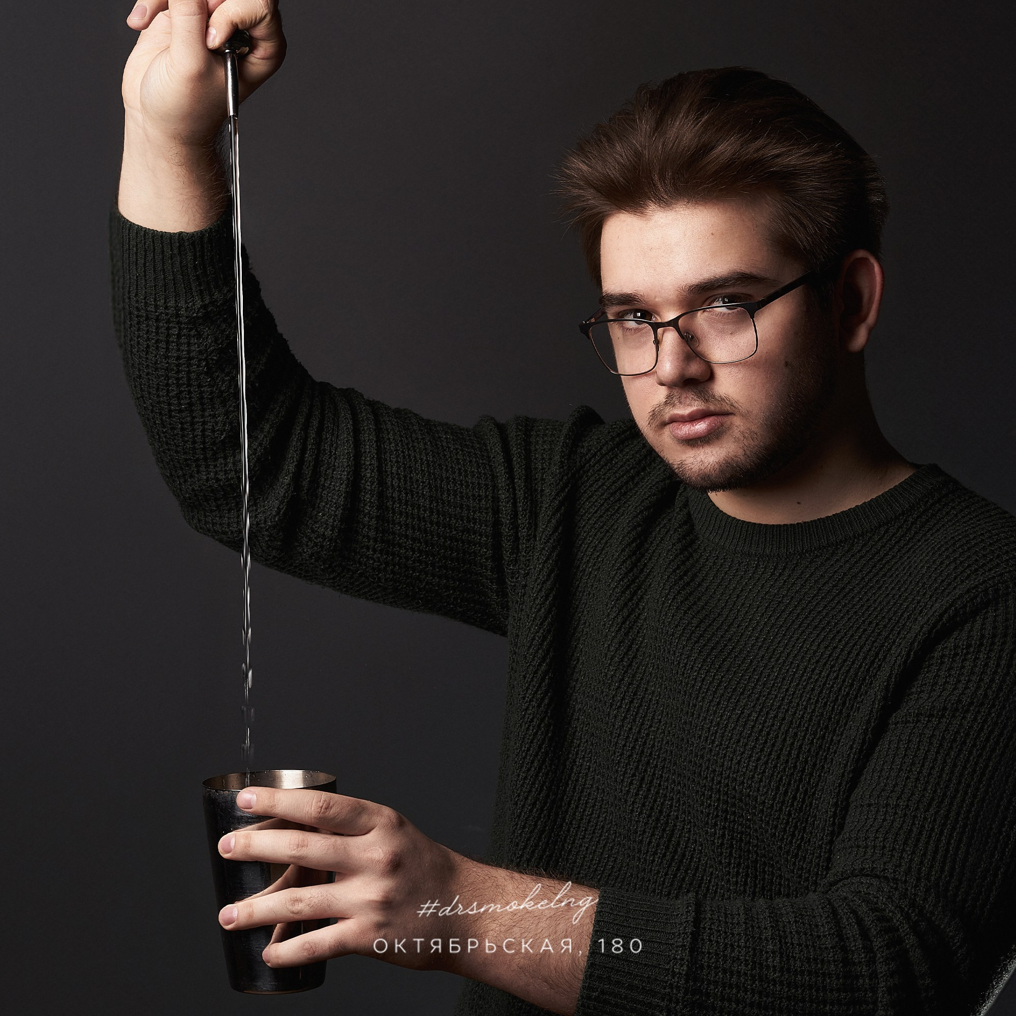 Dr.Smoke Bar. ГЛАВНАЯ