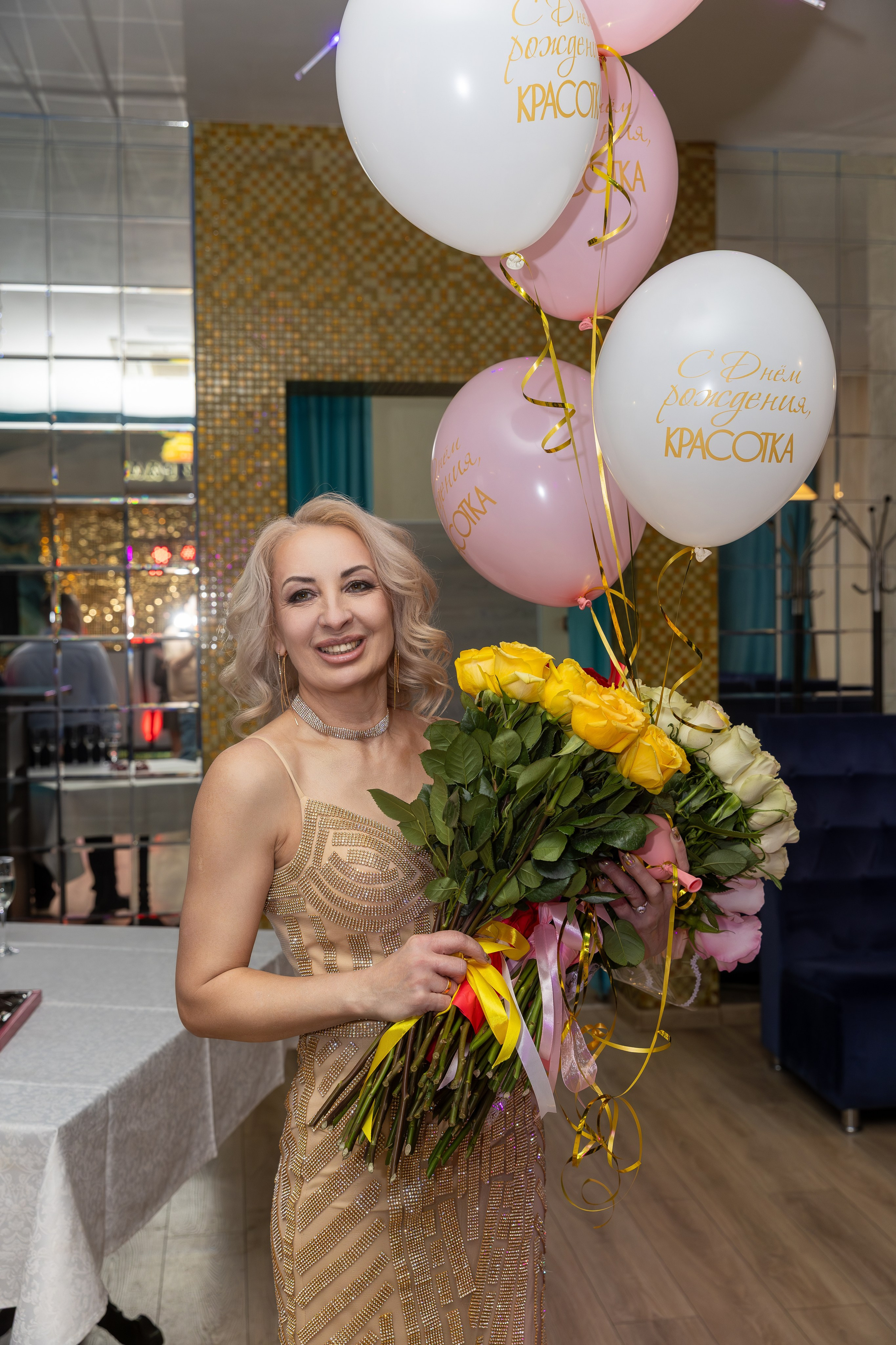 Юбилей 2026-04-05. Фотограф Александр Поздняков  Новосибирск