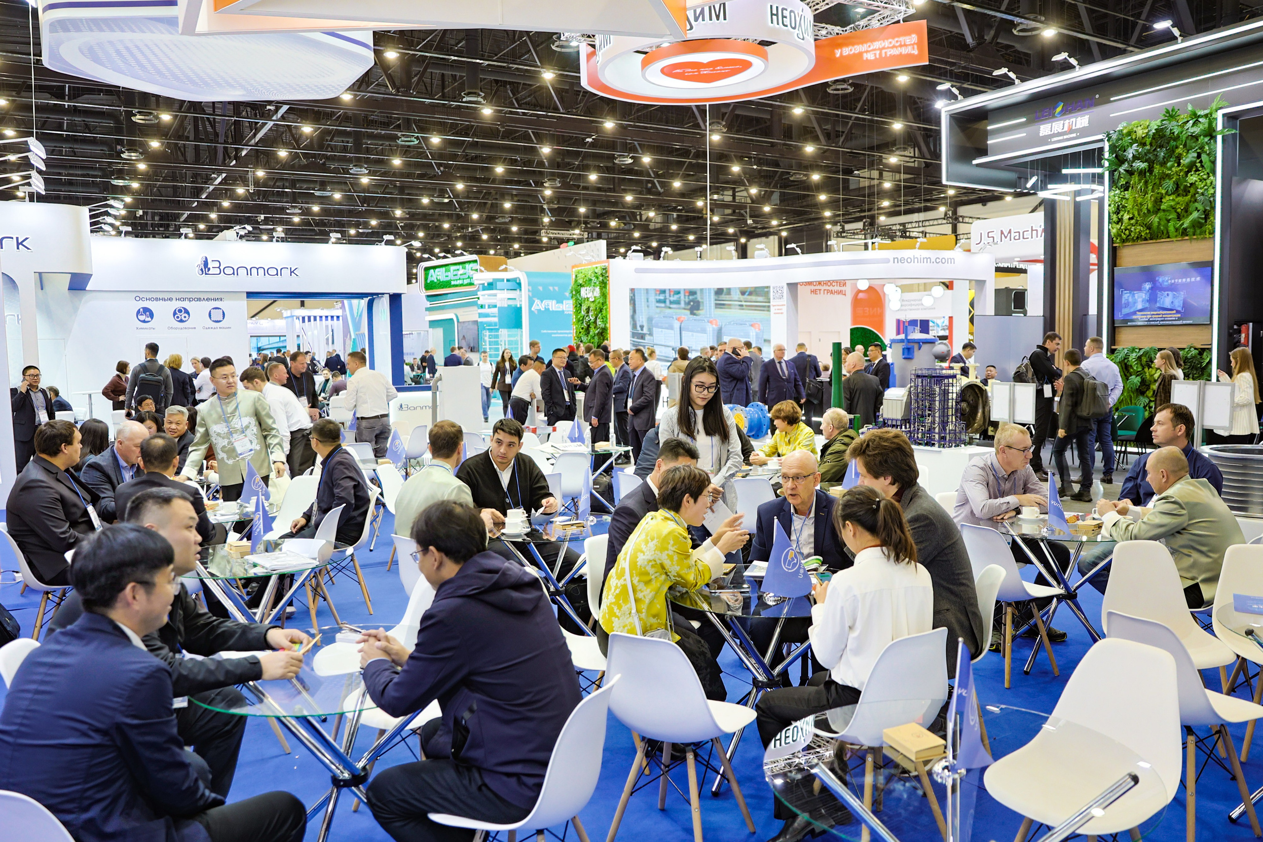 PulpFor 2024. Фотограф Дарья Попова