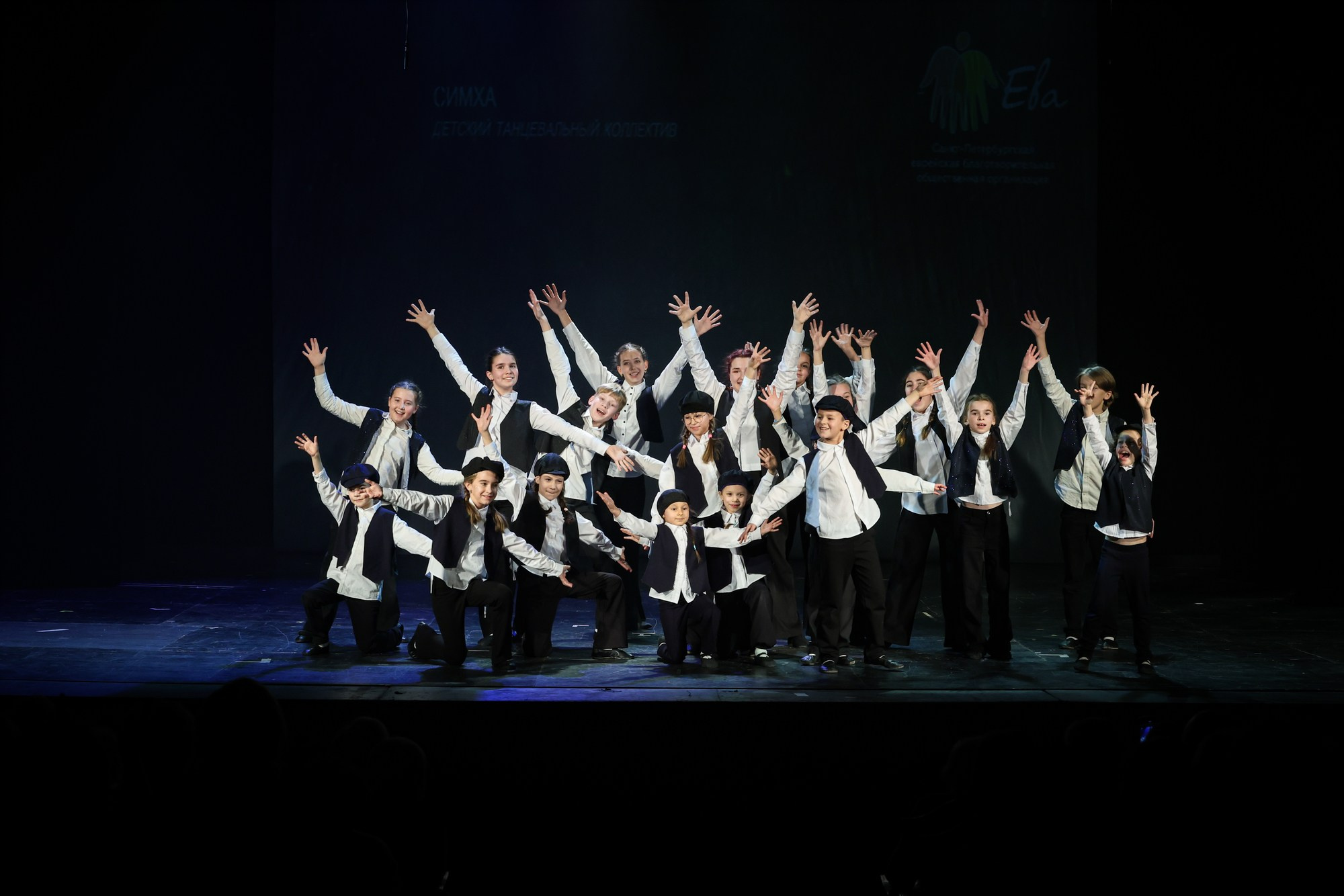 35 лет благотворительной организации «Ева». Фотограф Дарья Попова