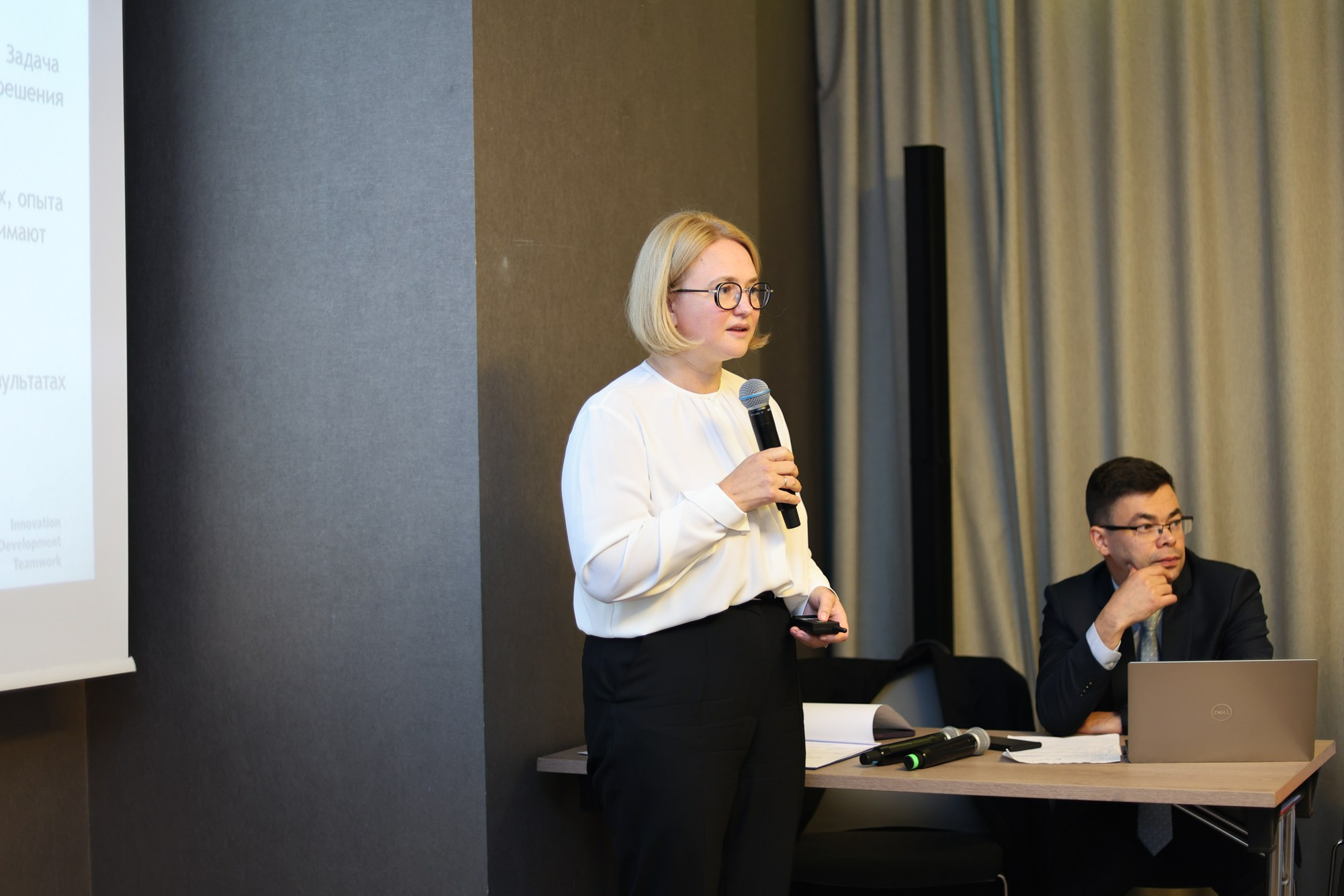 Цикловое совещание GILEAD. Фотограф Дарья Попова