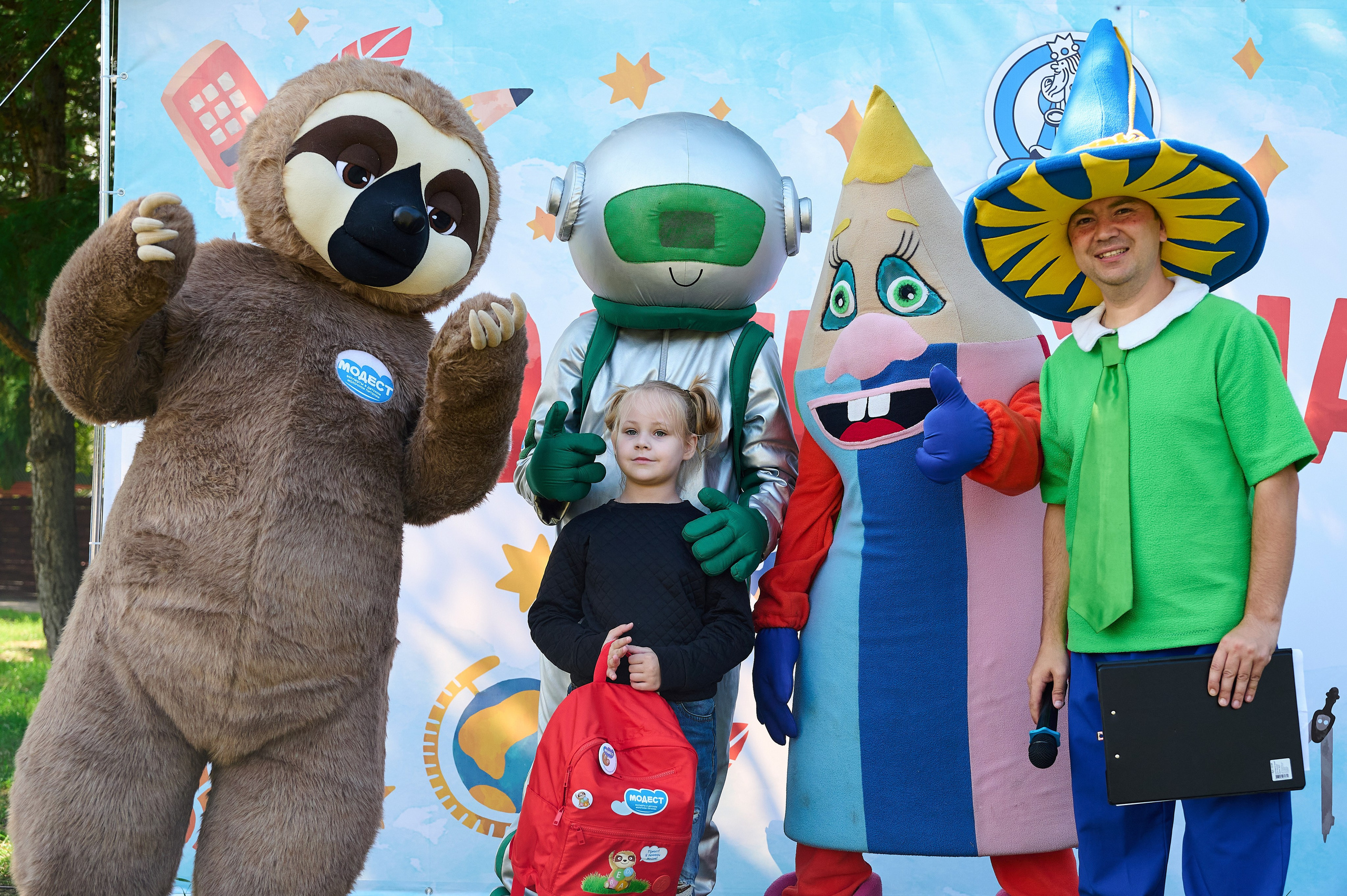 Эдельвейс. День знаний. Фотограф Опыт Качество Скорость Горный Алтай Барнаул