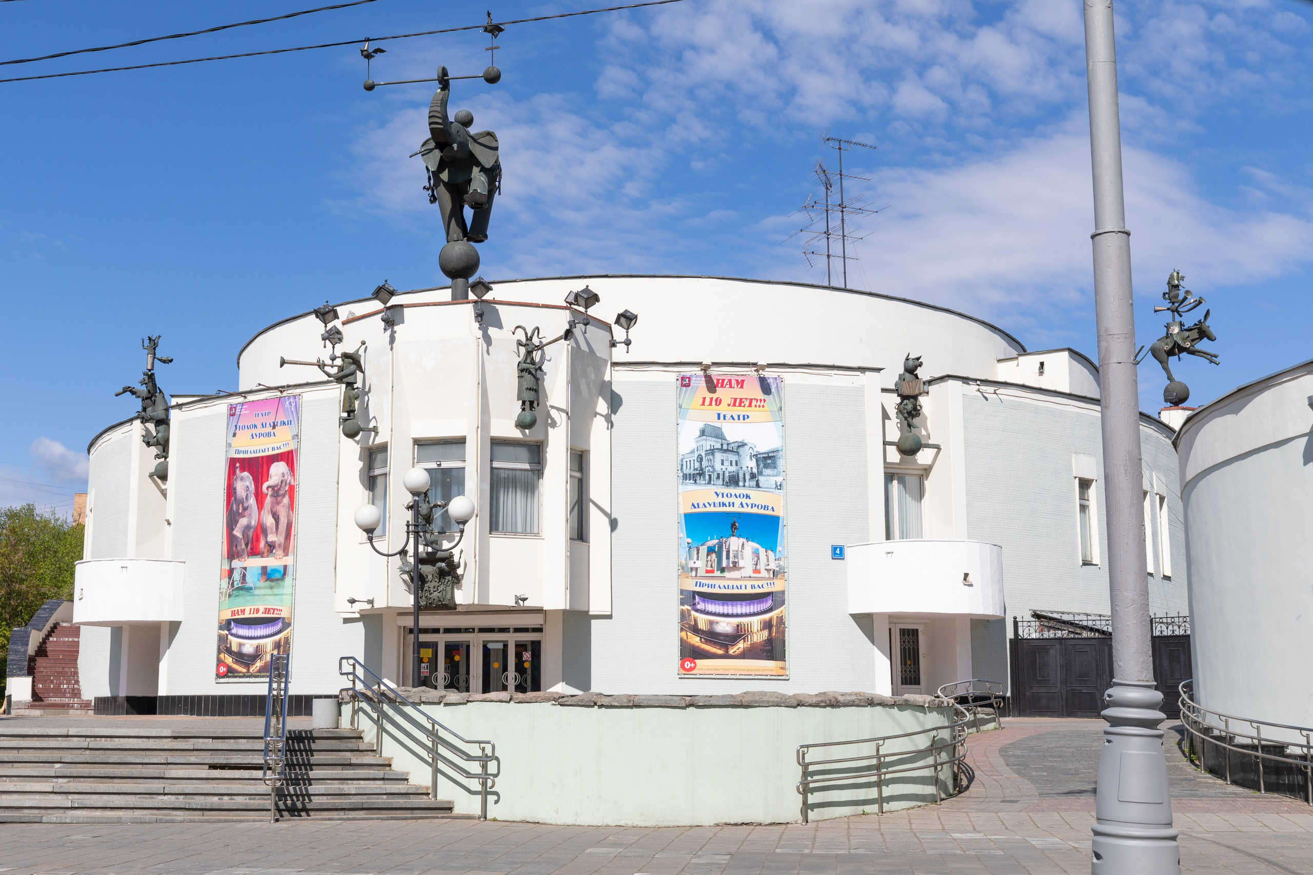 Новая сцена в театре «Уголок дедушки Дурова». Фотограф Ольга Эмбер