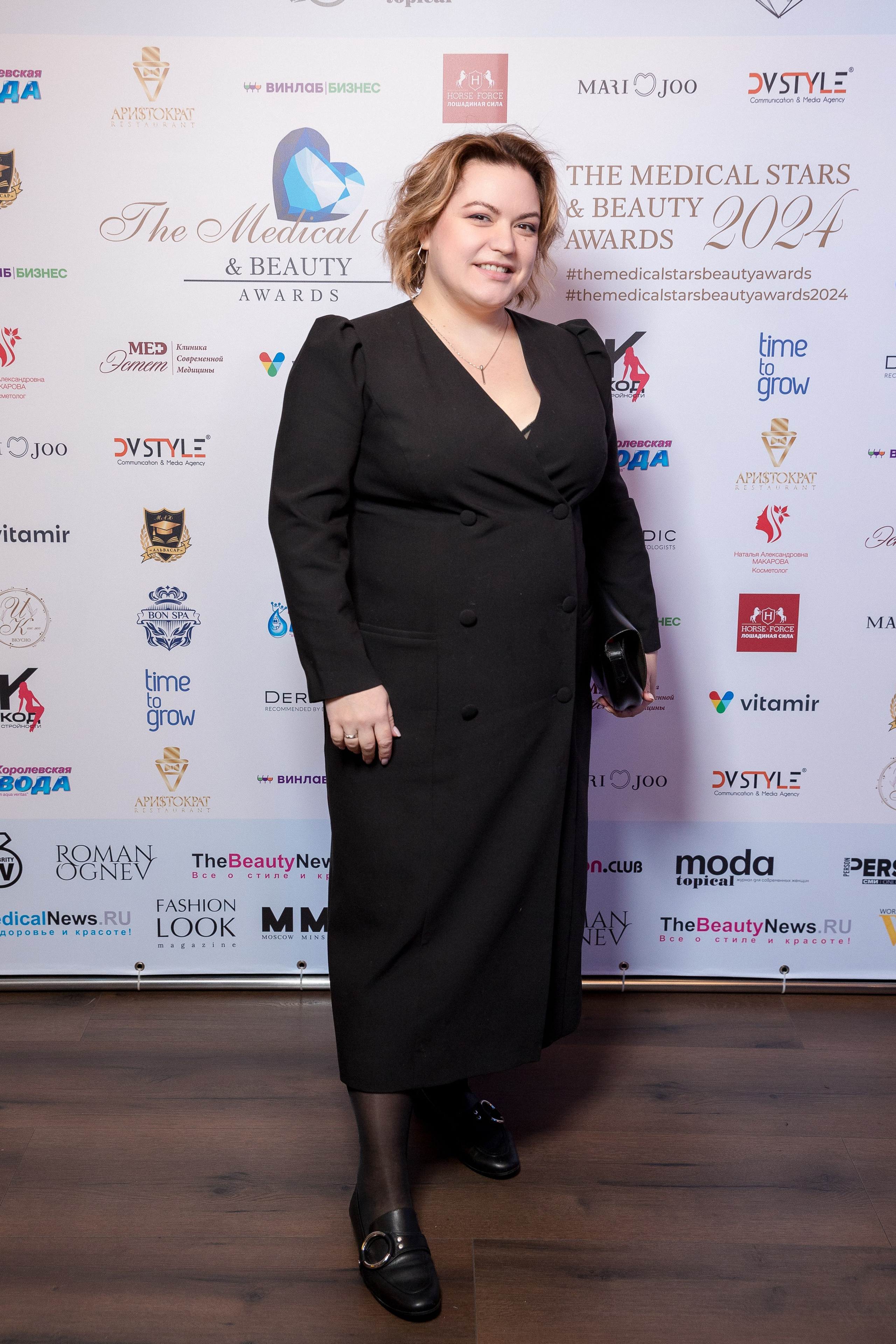 Премия The Medical Stars&Beauty Awards 2024. Репортажный Фотограф Александр Назаров. Москва и М.О