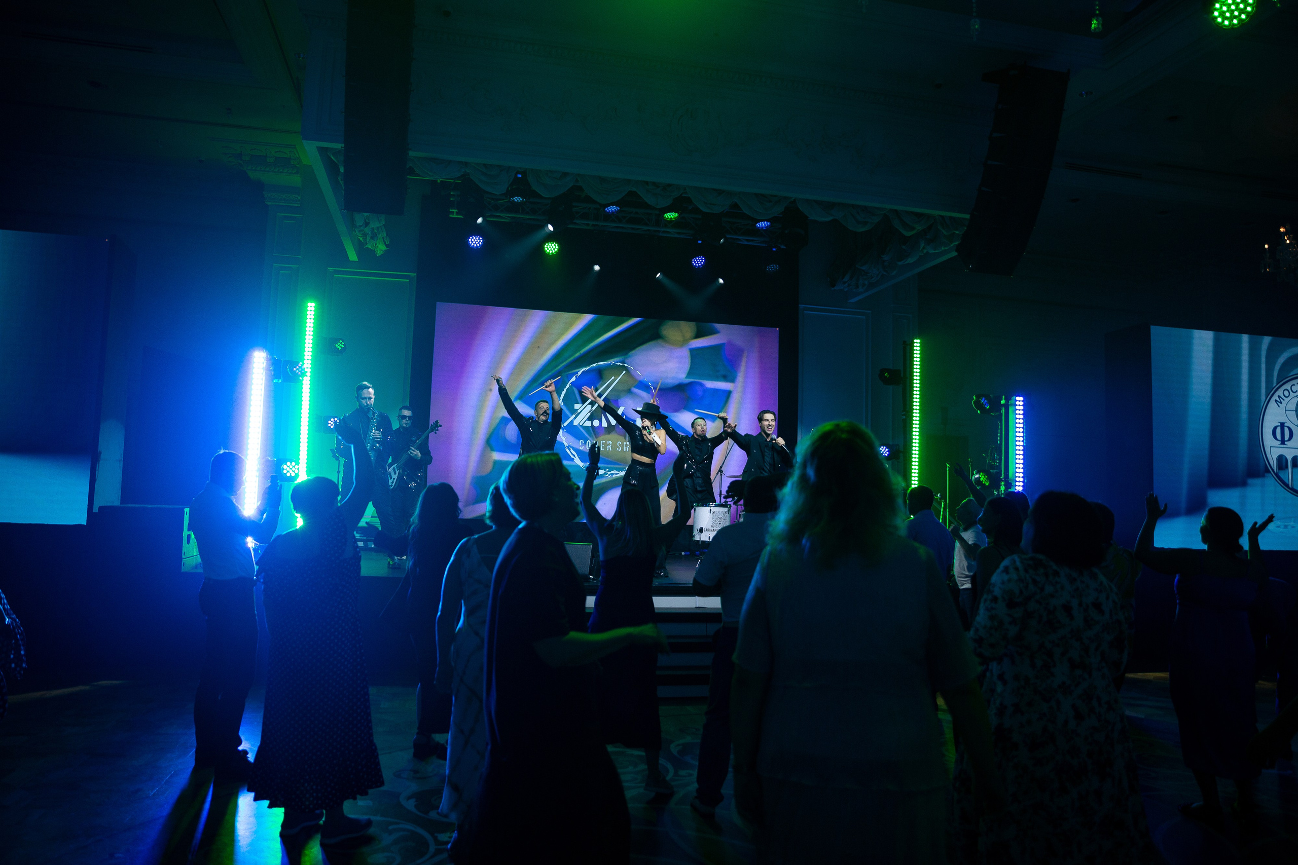 Корпоратив Мостоотряд-47