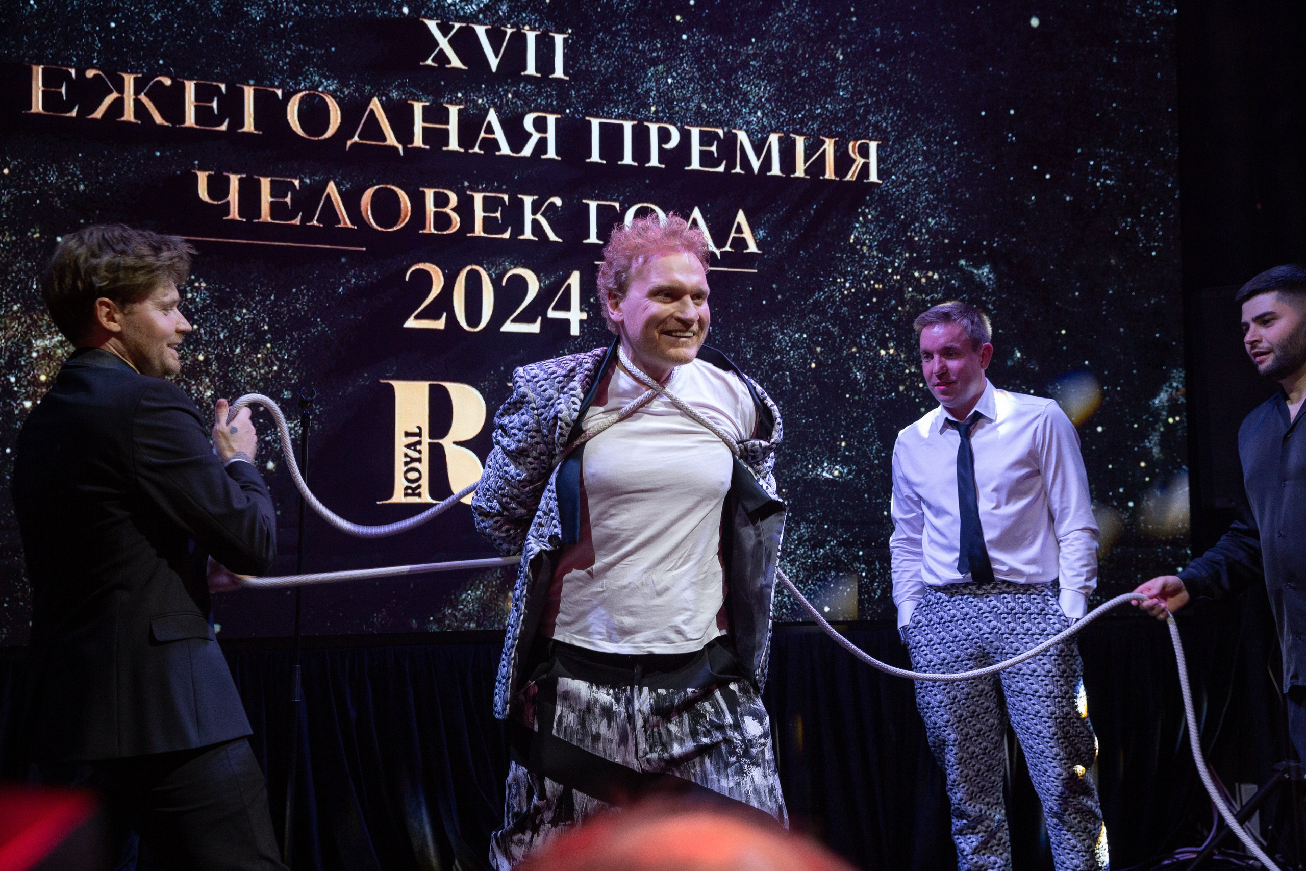 Премия RB Человек Года 2024