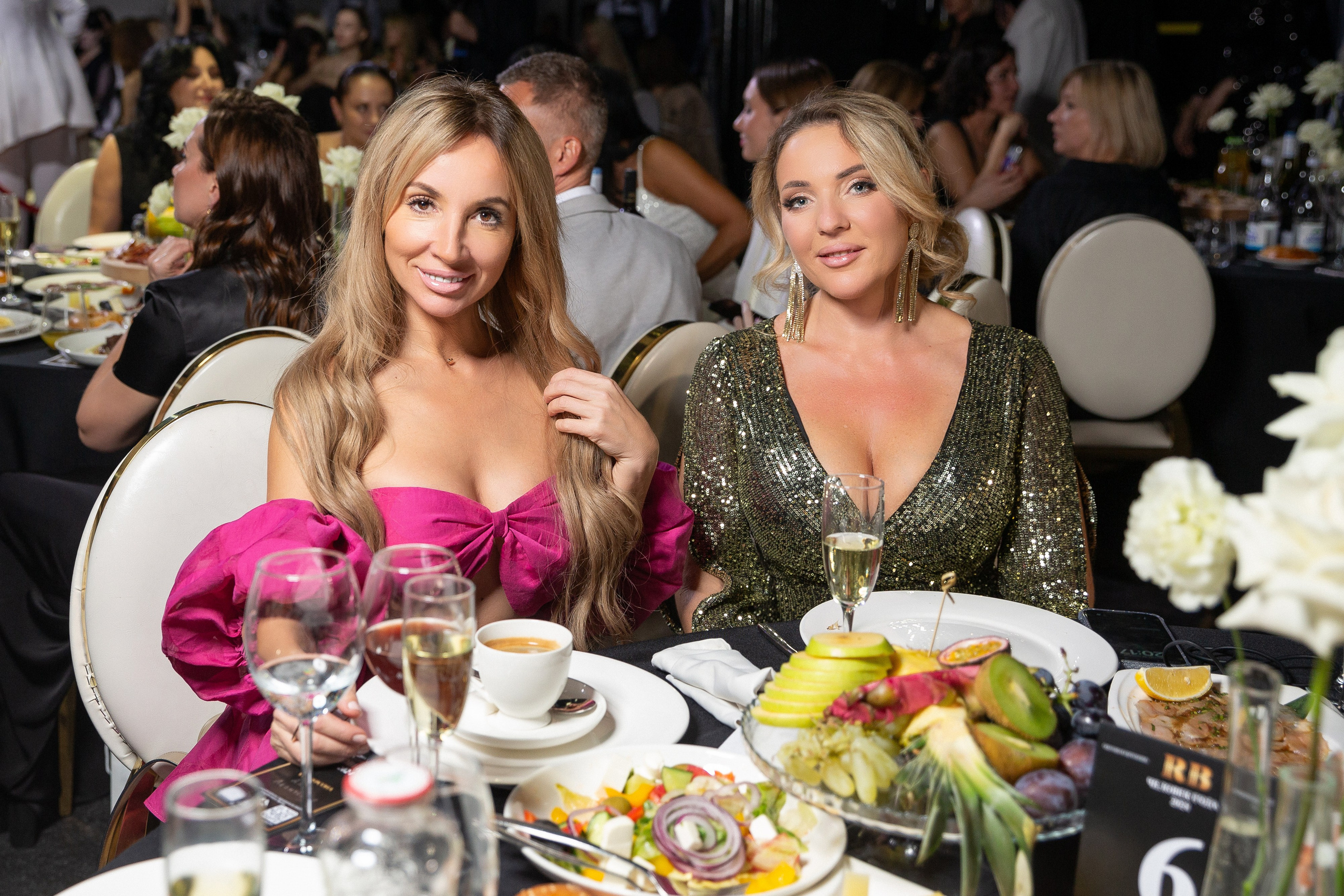 Премия RB Человек Года 2024