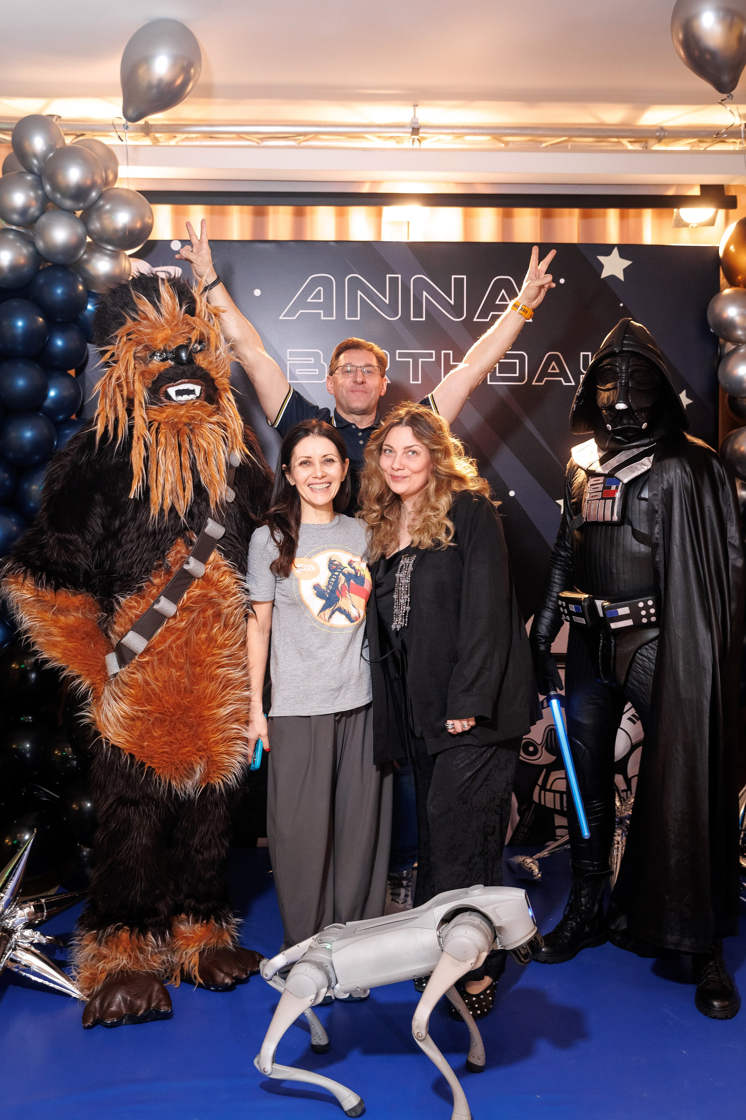 День Рождения Анны