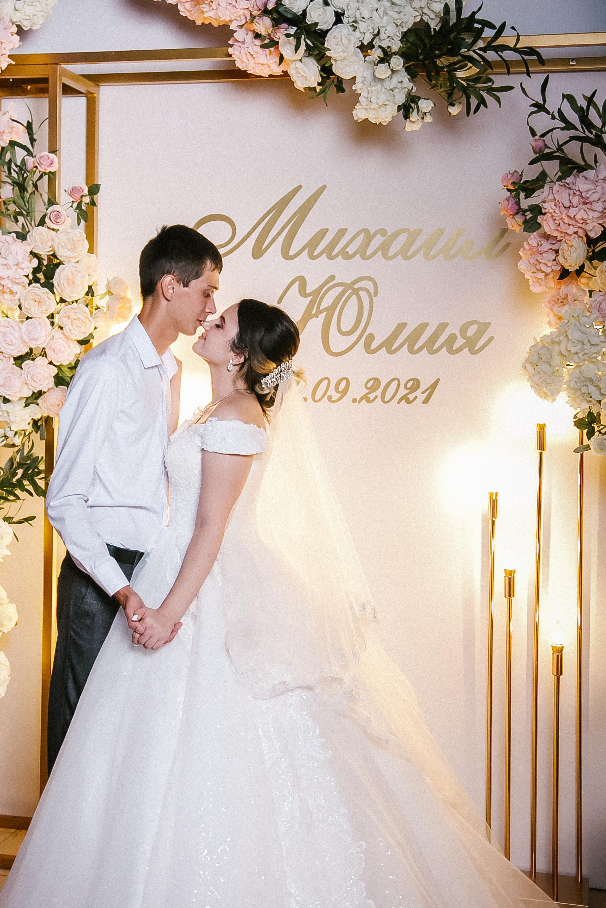 Свадьба 17.09.21. Свадебный и семейный фотограф в Армавире