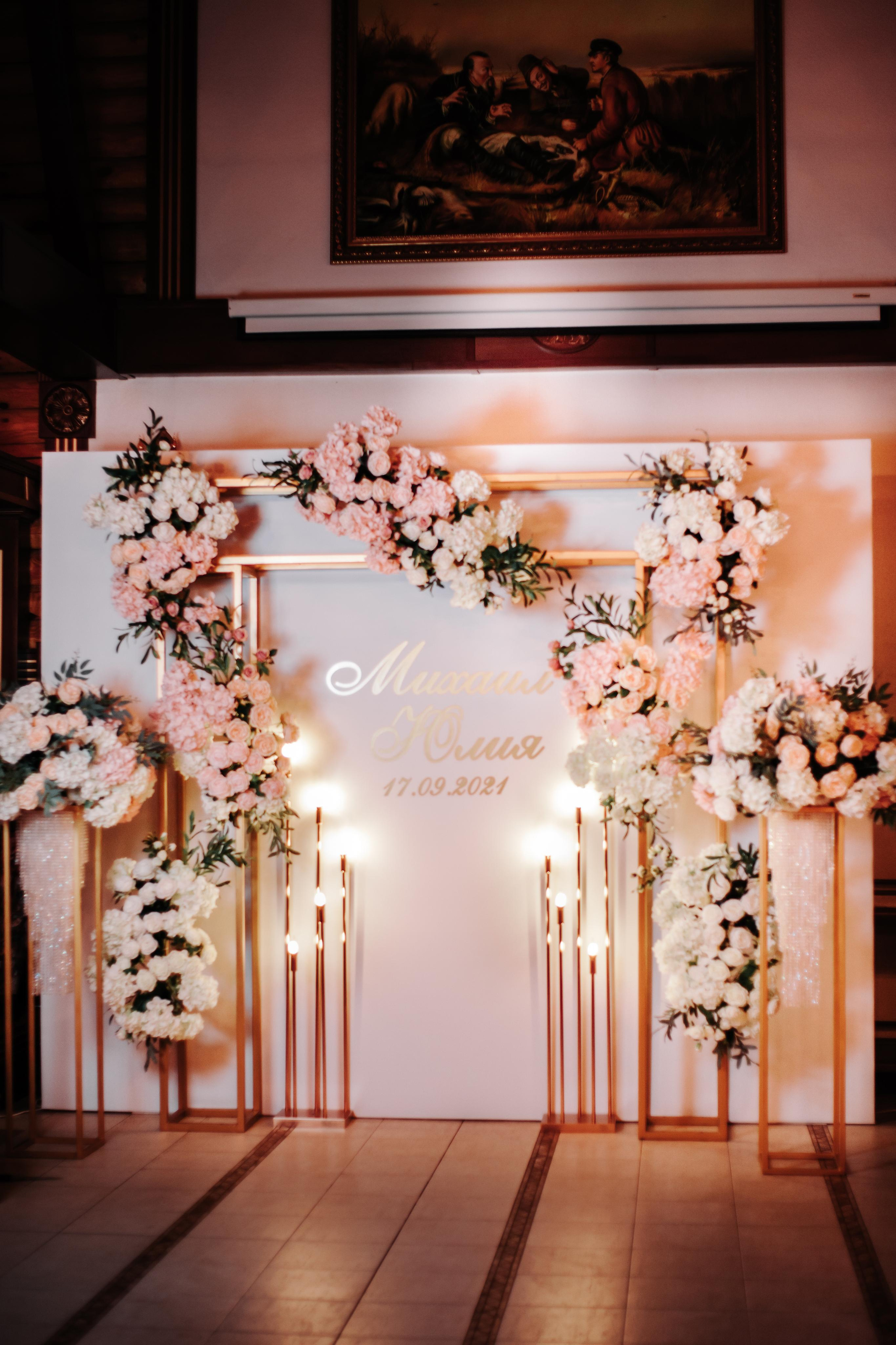 Свадьба 17.09.21. Свадебный и семейный фотограф в Армавире