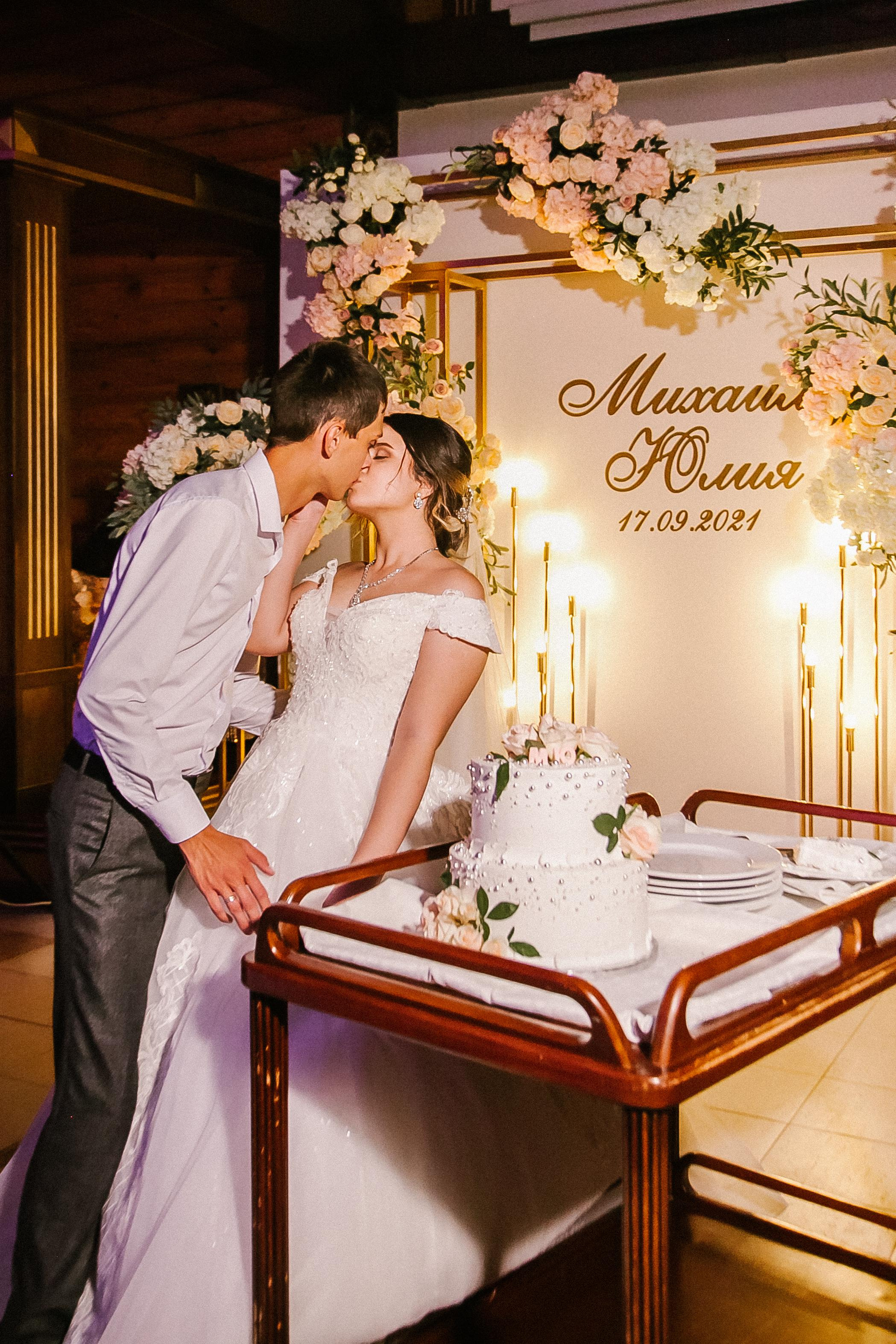 Свадьба 17.09.21. Свадебный и семейный фотограф в Армавире