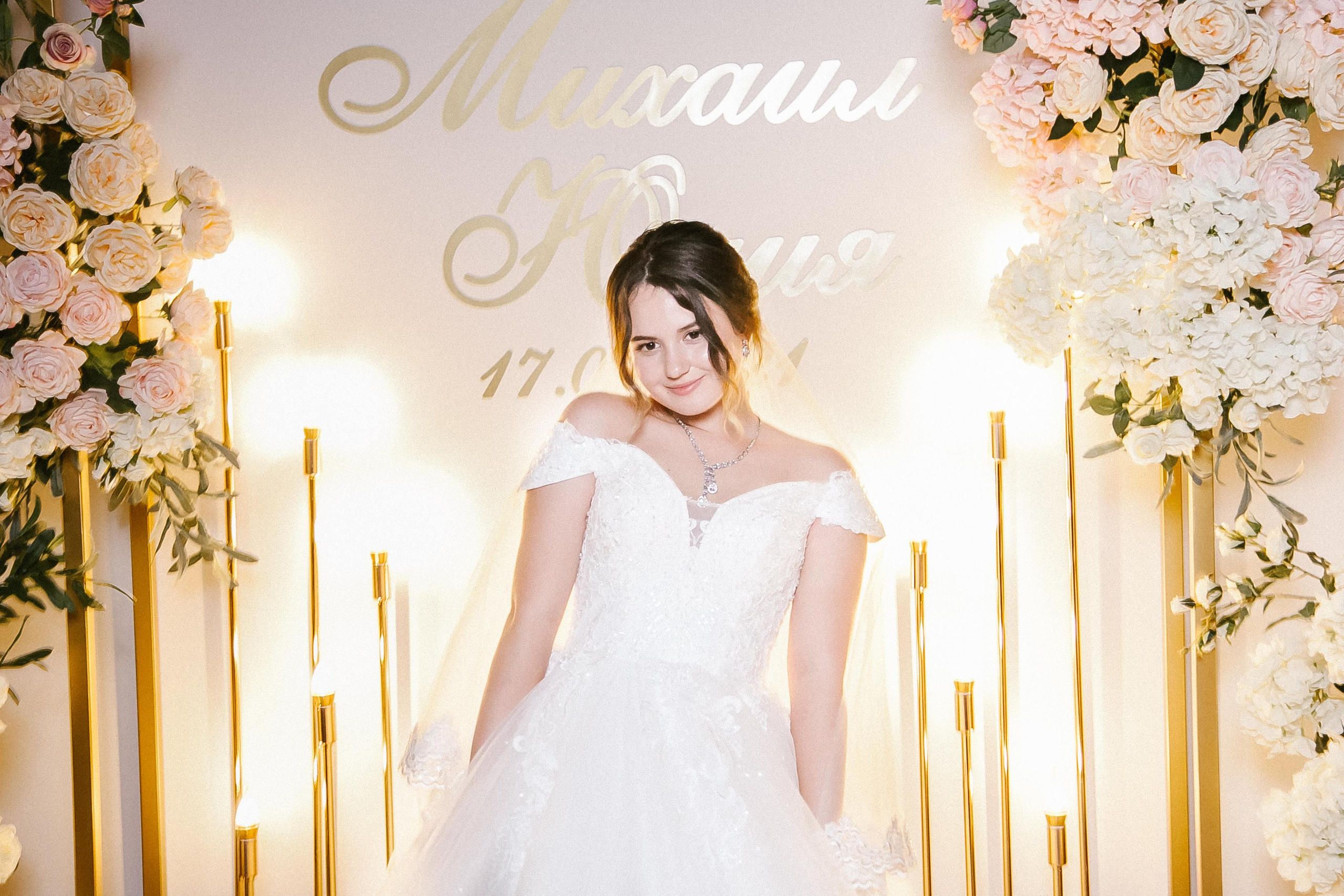 Свадьба 17.09.21. Свадебный и семейный фотограф в Армавире