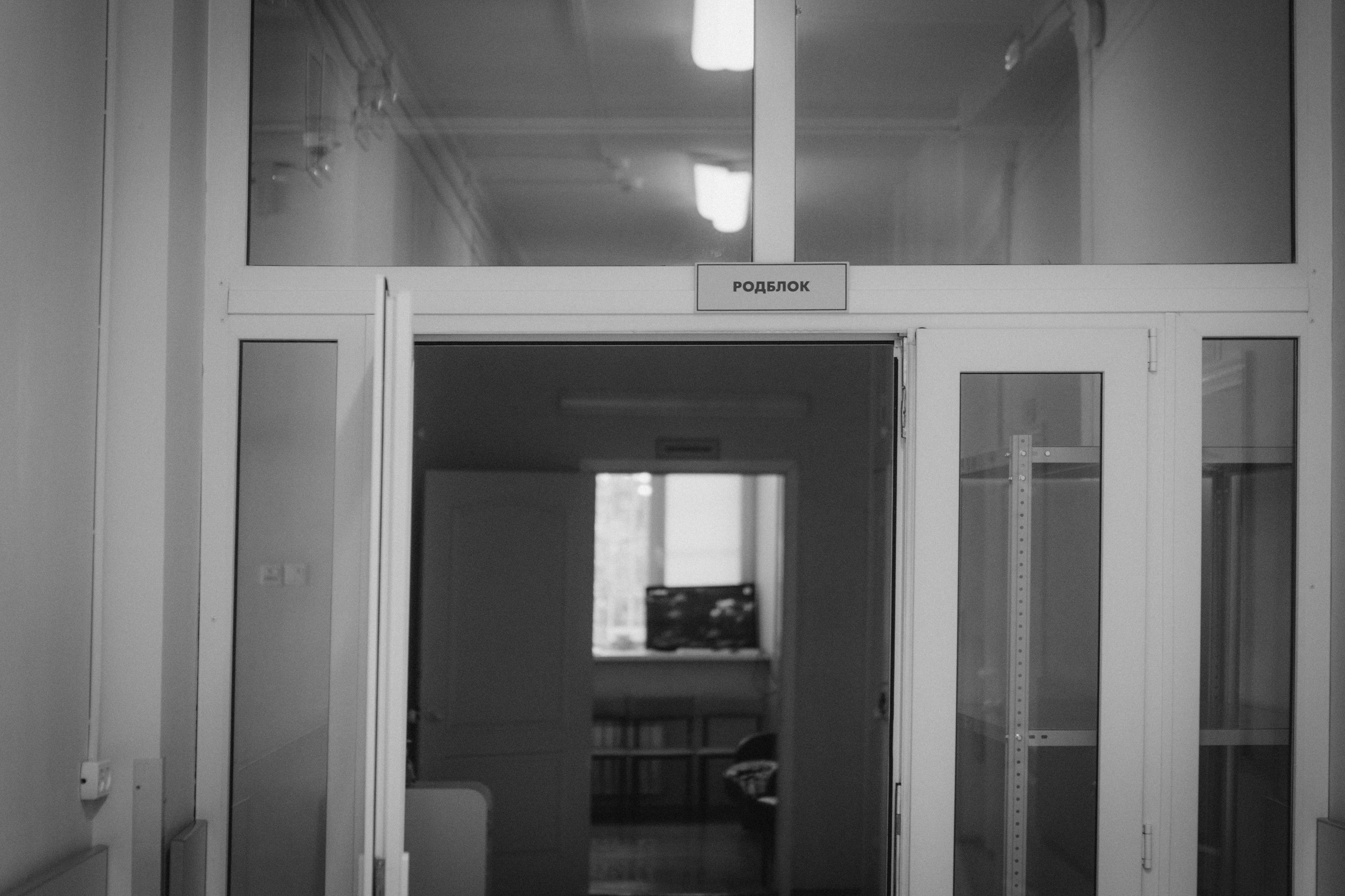 Рождение Варвары. Семейный фотограф и фотограф на роды в Ростове-на-Дону Мухина Виктория