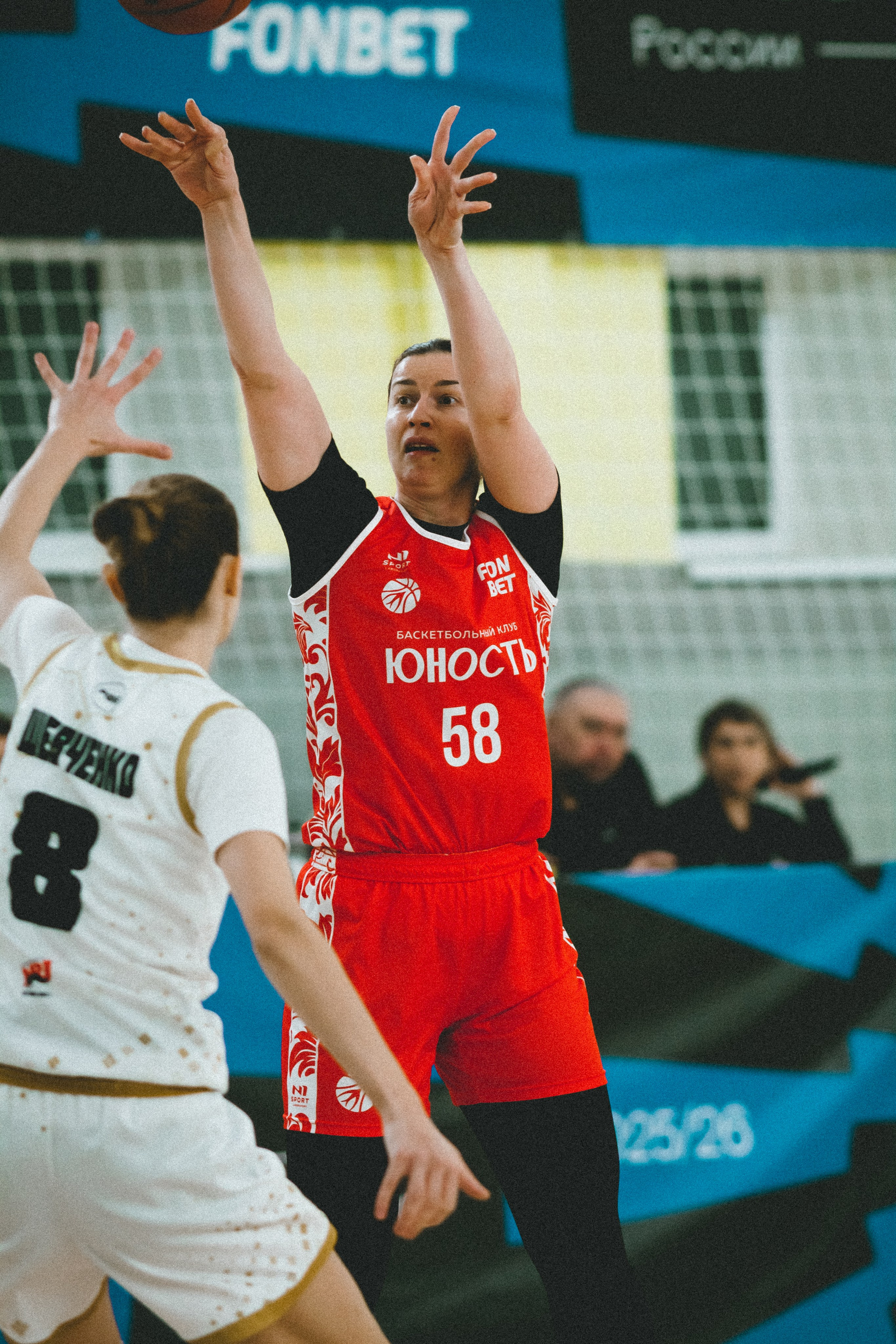 Атланта-Юность / 1. Фотография