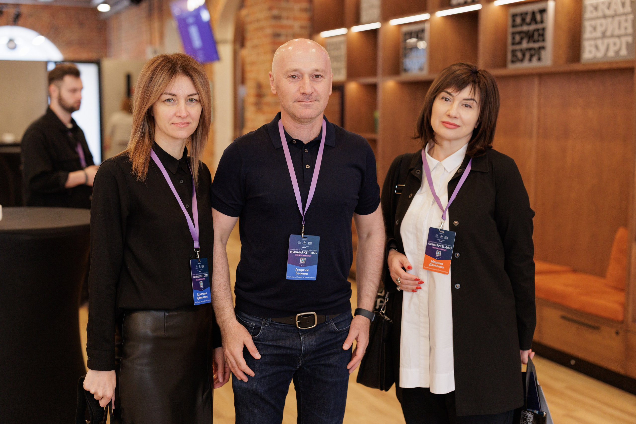 Домна, встреча МФО, РГО, ЦМБ. Контент для бизнеса в Екатеринбурге Полдень Медиа