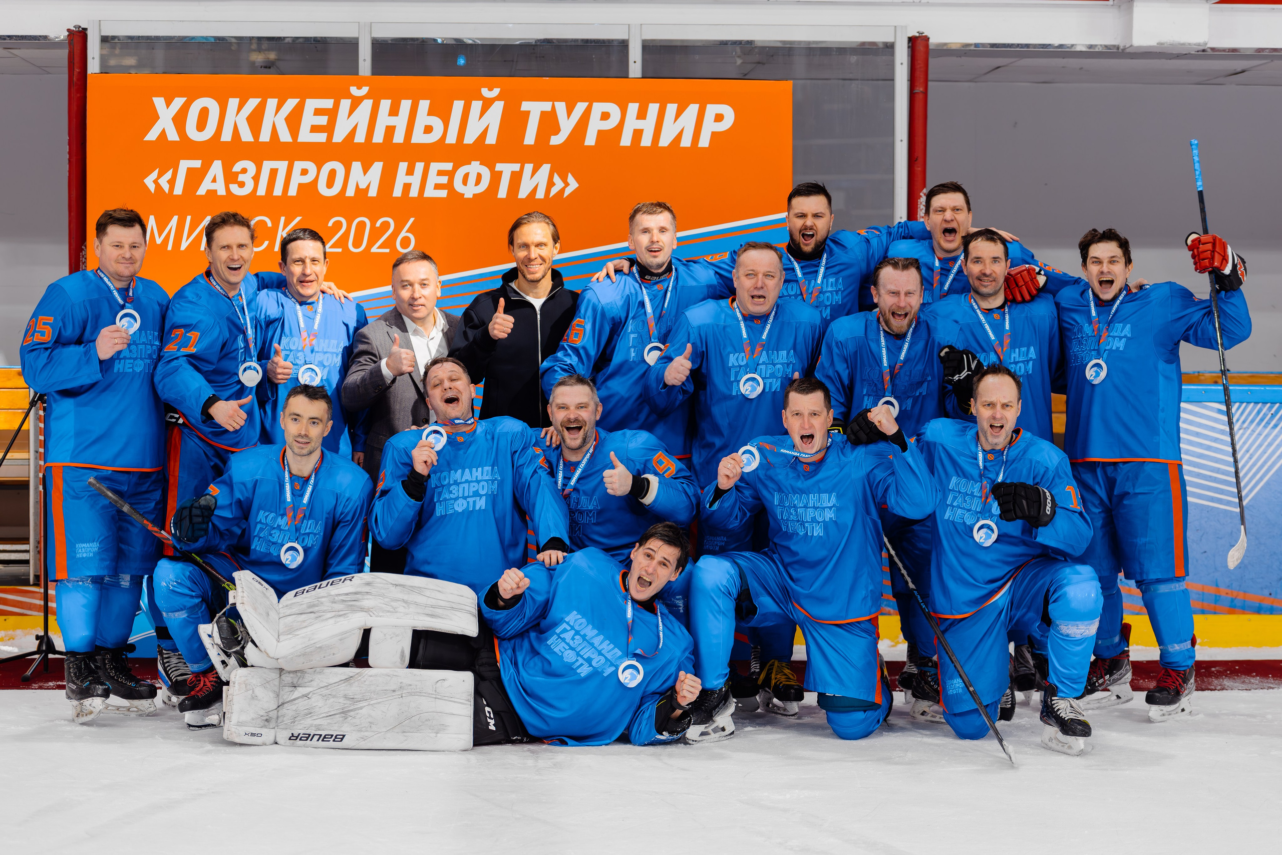 Хоккей. Свадебный фотограф — Крюков Константин