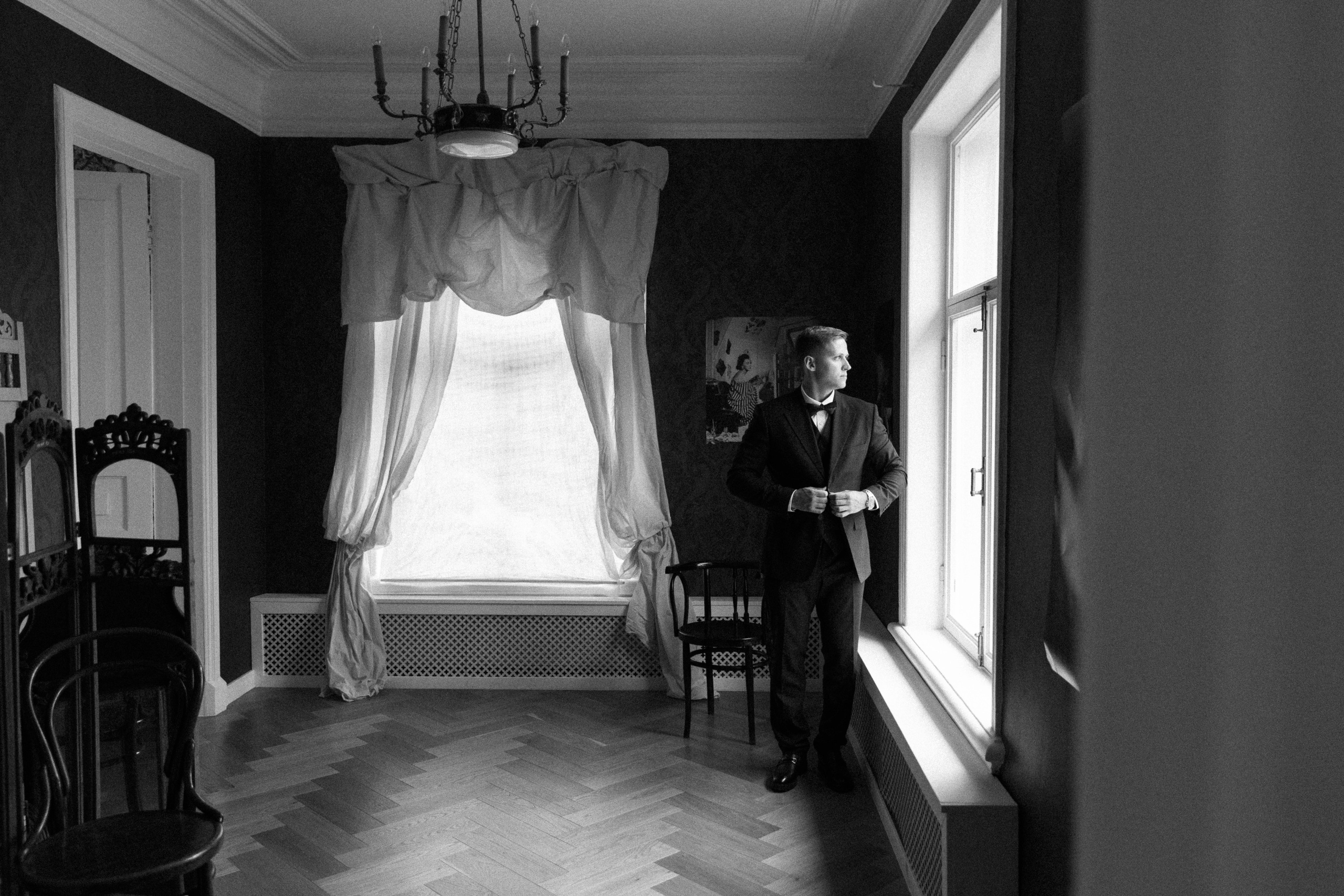 Максим и Елизавета. Главная