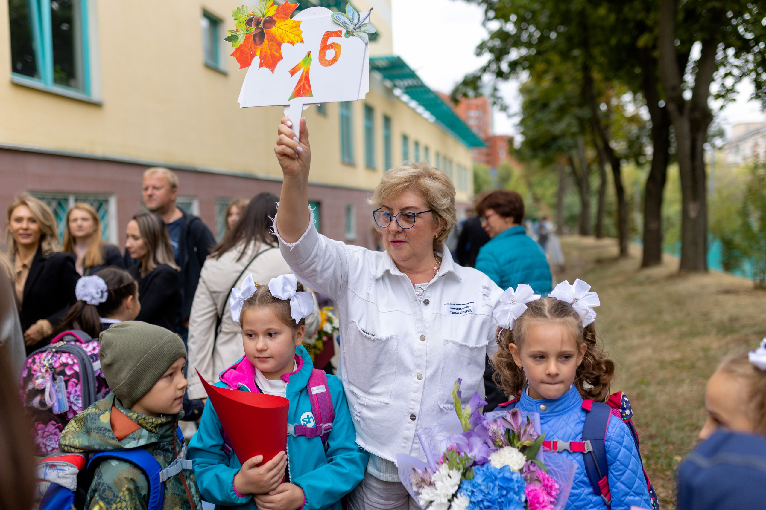 1 сентября!. Выпускные альбомы Москва Московская область Ирина Чугайнова