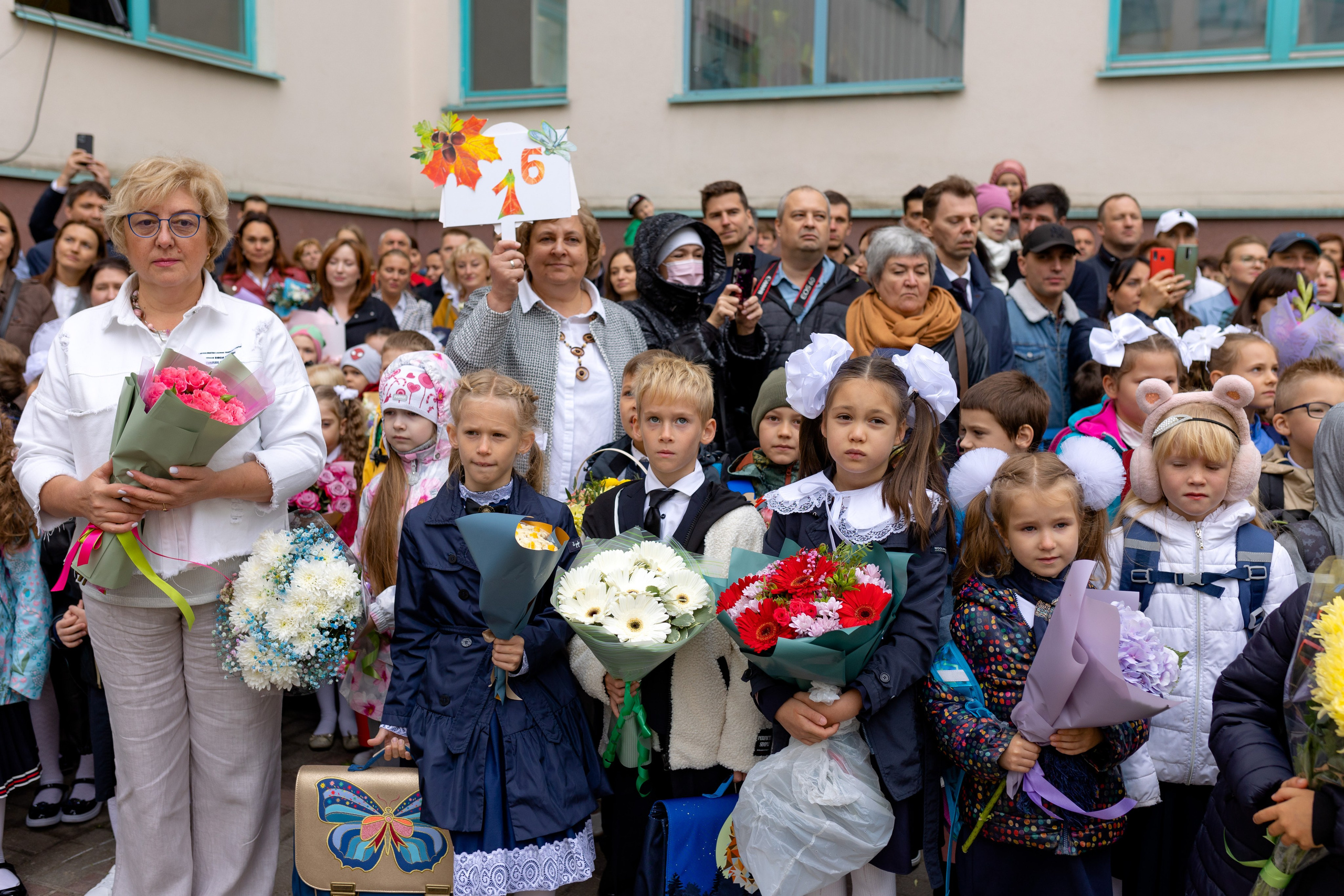 1 сентября!. Выпускные альбомы Москва Московская область Ирина Чугайнова