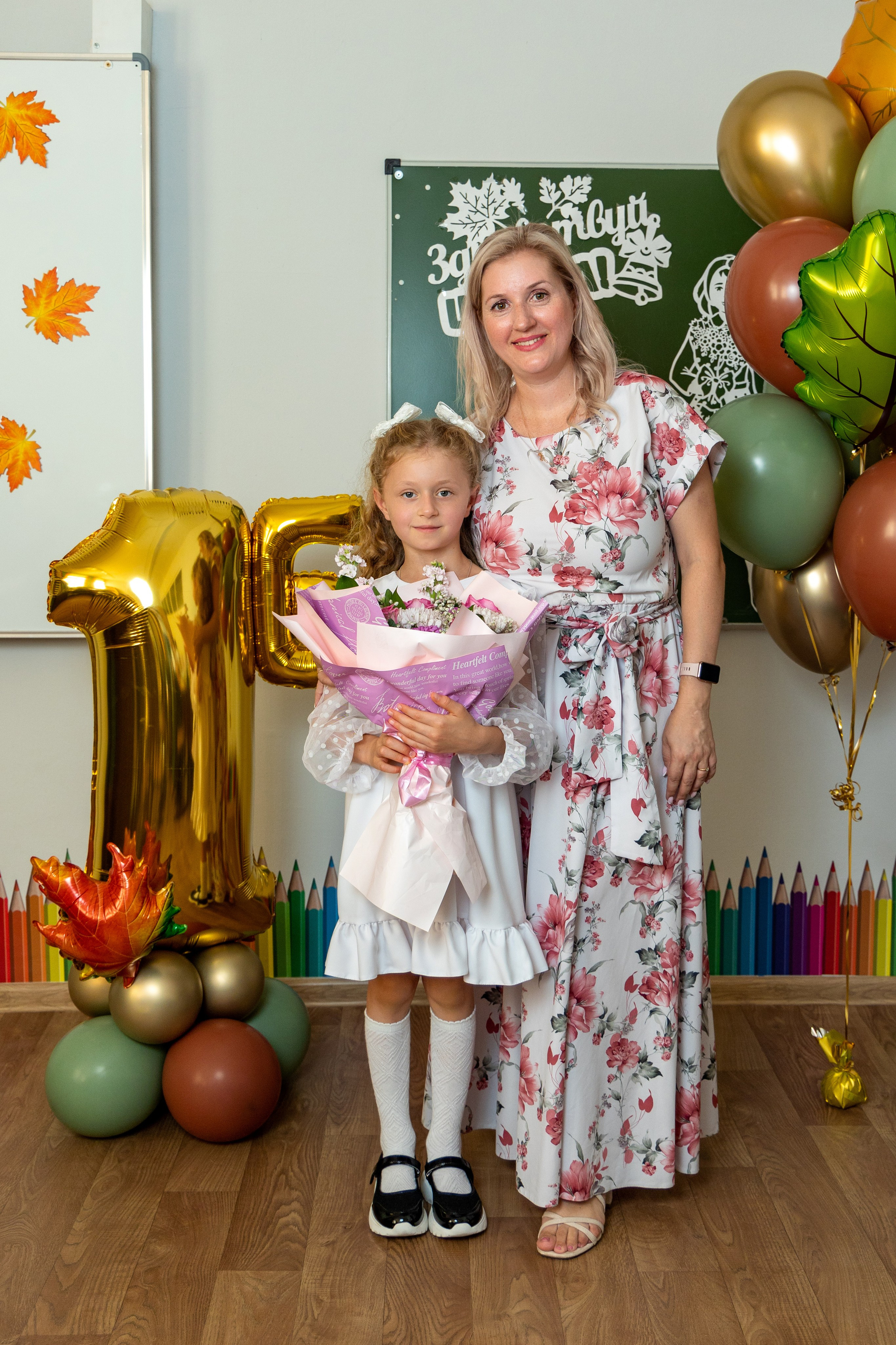 1 сентября!. Выпускные альбомы Москва Московская область Ирина Чугайнова