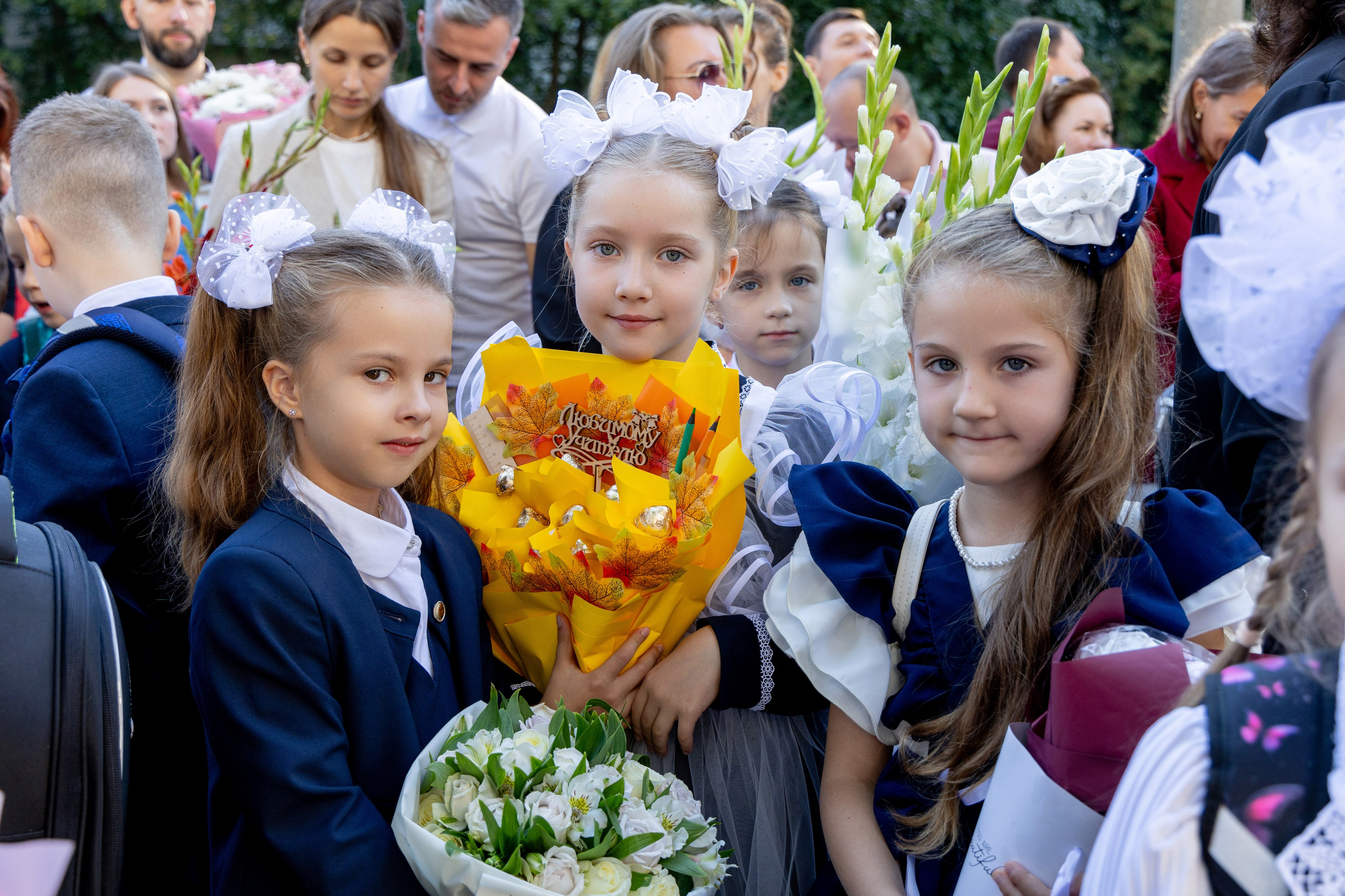 1 сентября!. Выпускные альбомы Москва Московская область Ирина Чугайнова