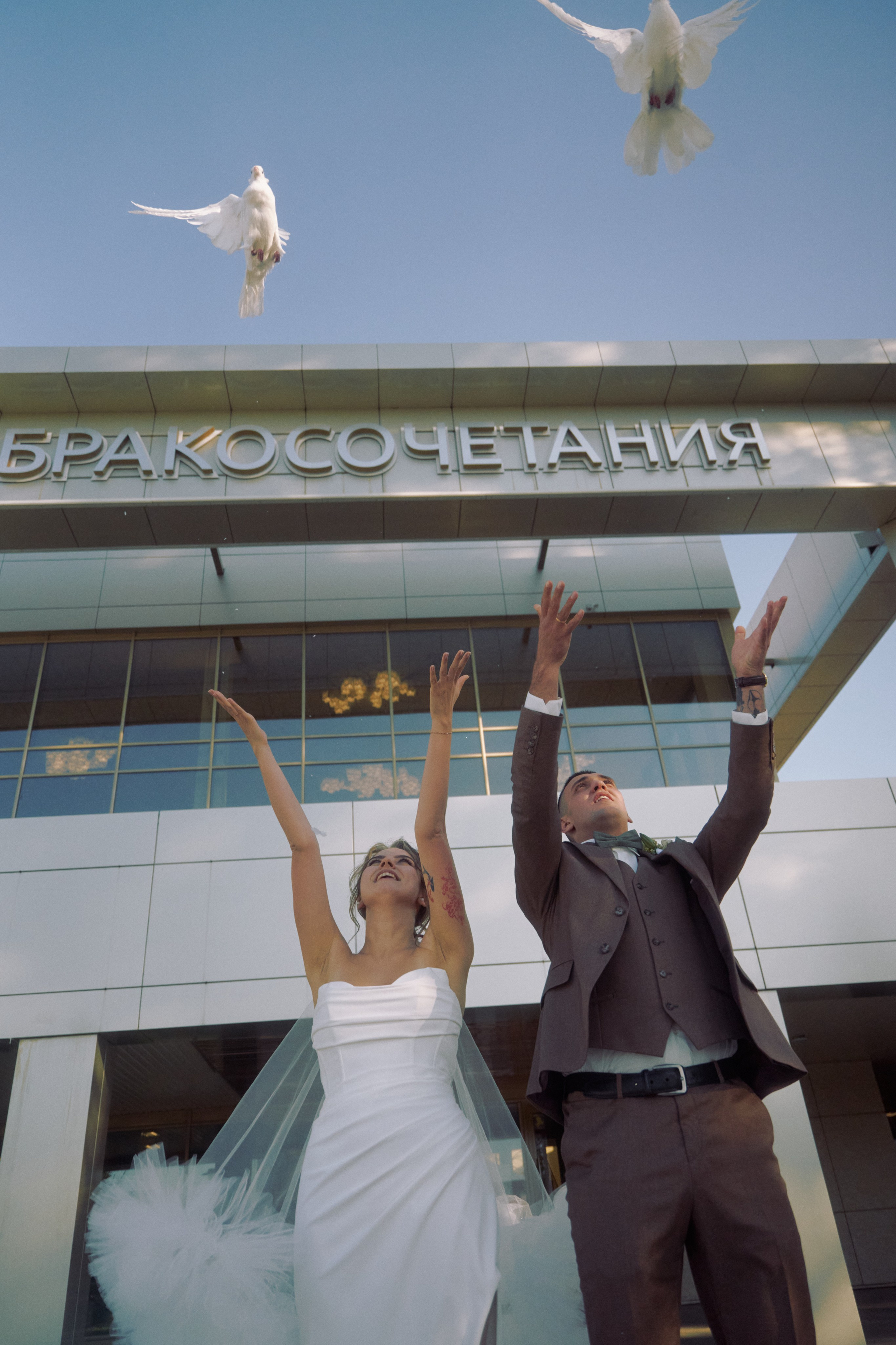 Свадьба Дарья и Евгений. Фотограф в Иркутске | Алмамедова Кристина