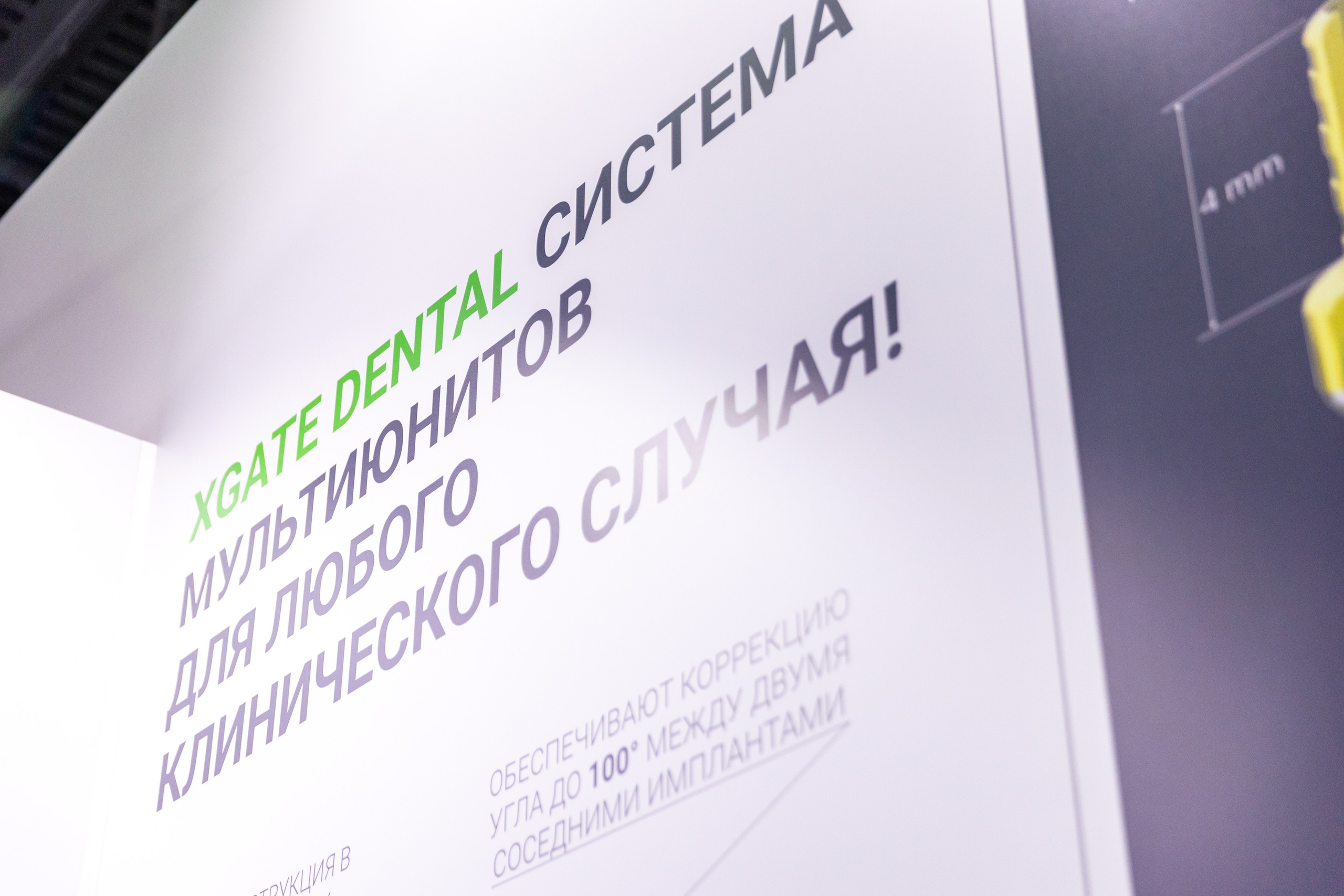 Форумы. Репортажный фотограф — Юрьев Денис, г. Москва