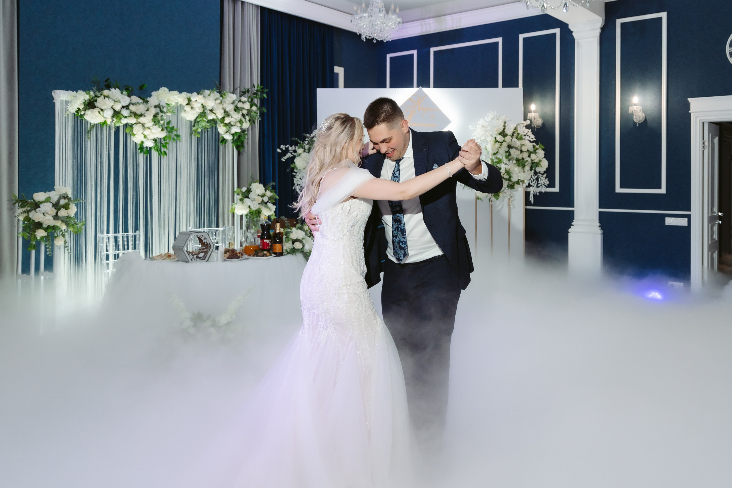 Свадьба К & Н. Свадебный Фотограф в Москве Гор Магтагян