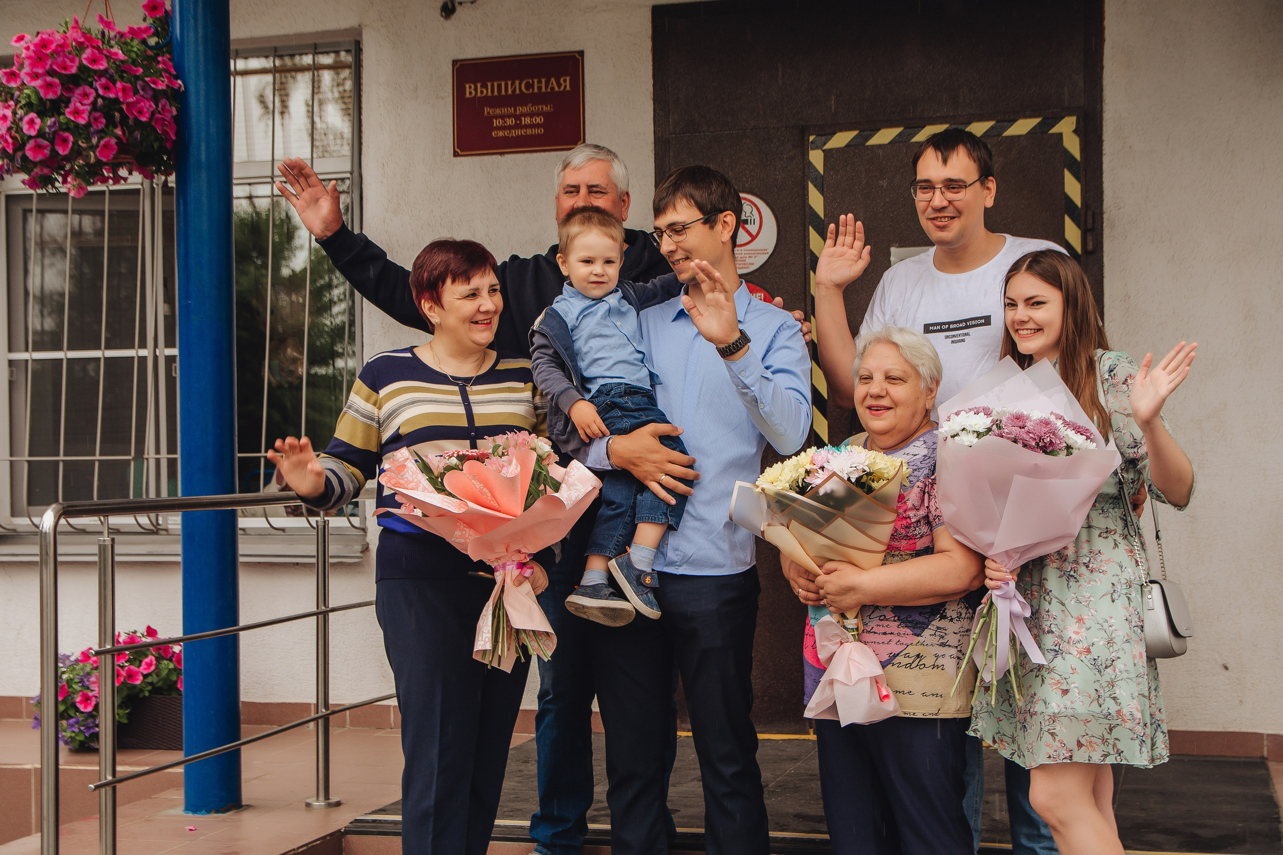 Выписка Ксюши. Свадебный и семейный фотограф Пушкин Царское Село СПБ Питер Санкт-Петербург и Рязань Ольга Козлова