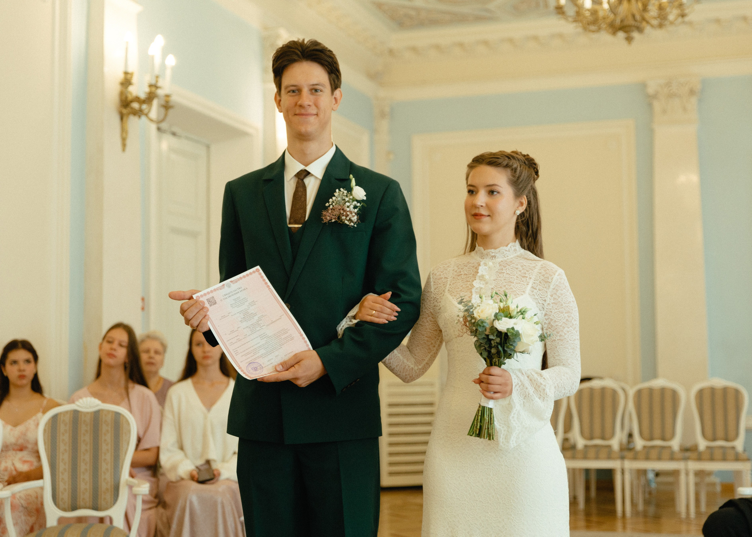 Свадебная фотосессия для Василия и Софии