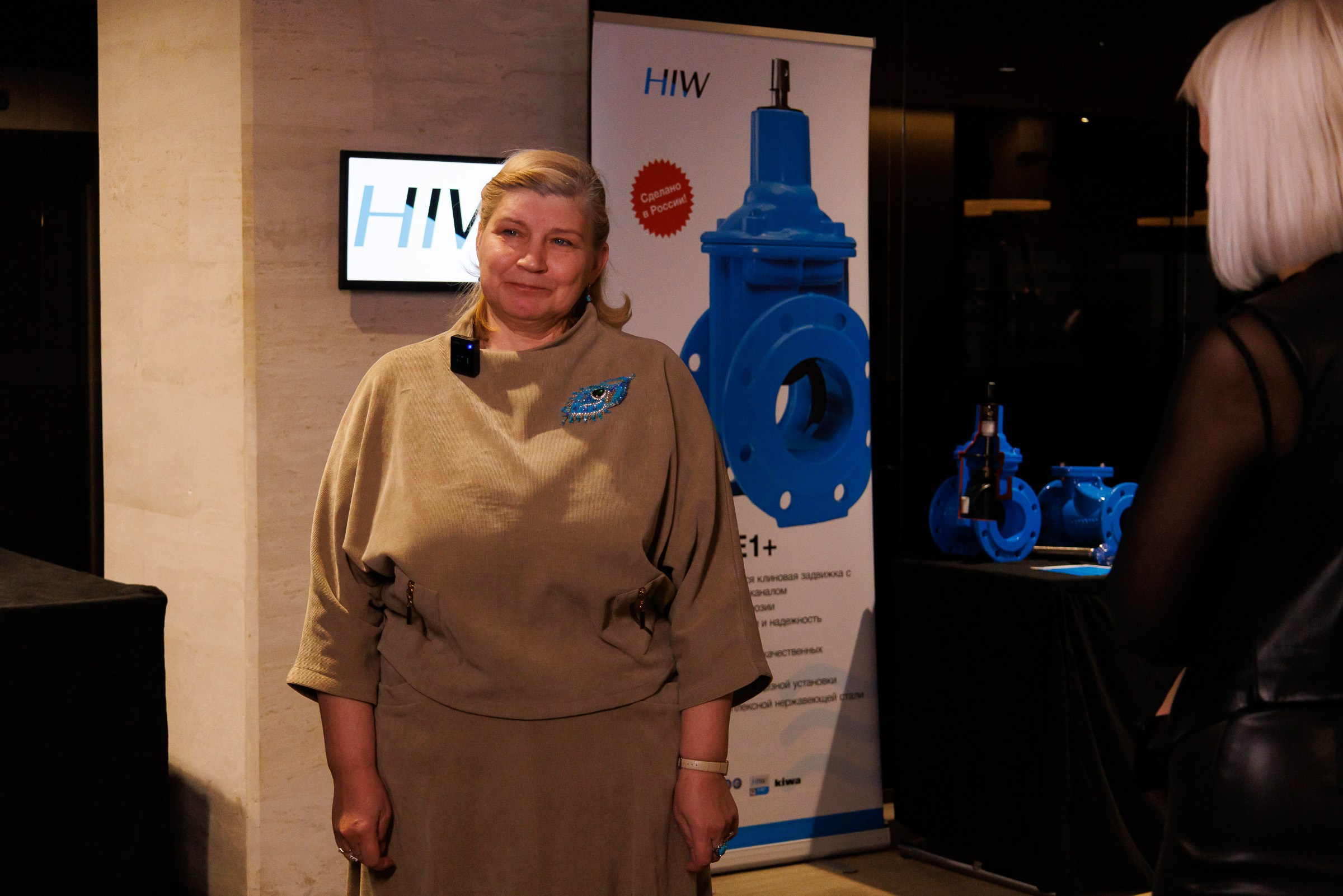 HIW — конференция в Воронеже. Предметный и портретный фотограф в Липецке — Зайцев Алексей