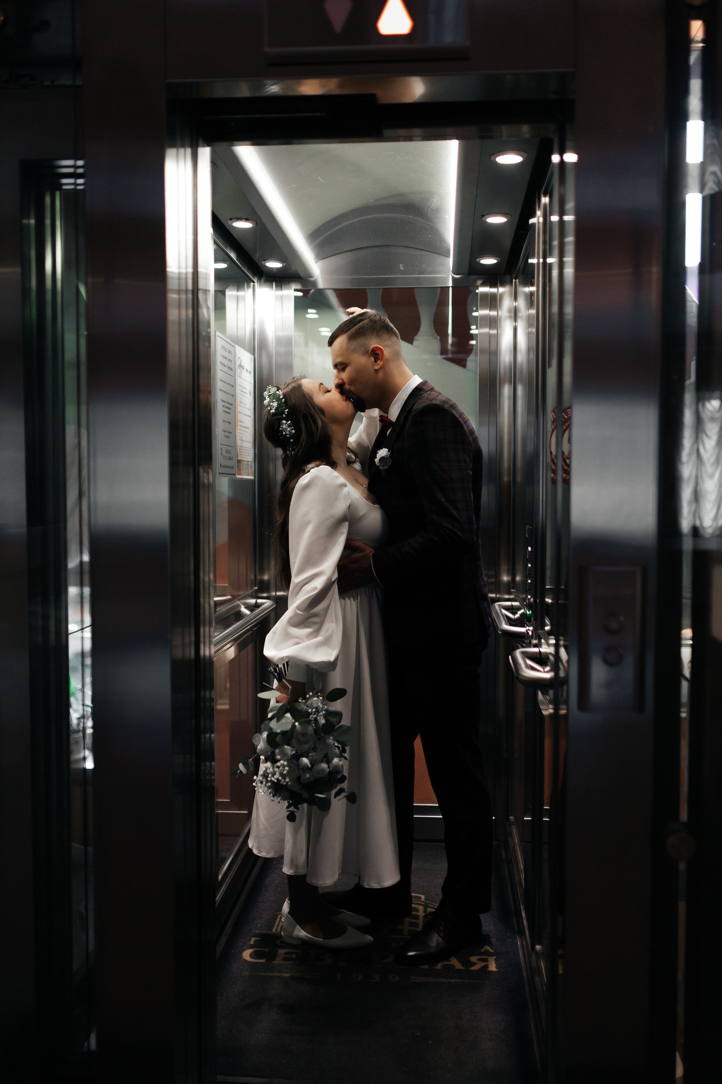 Свадьба Софии и Александра. Свадебный и контент фотограф в Петрозаводске Ксения Истрафилова