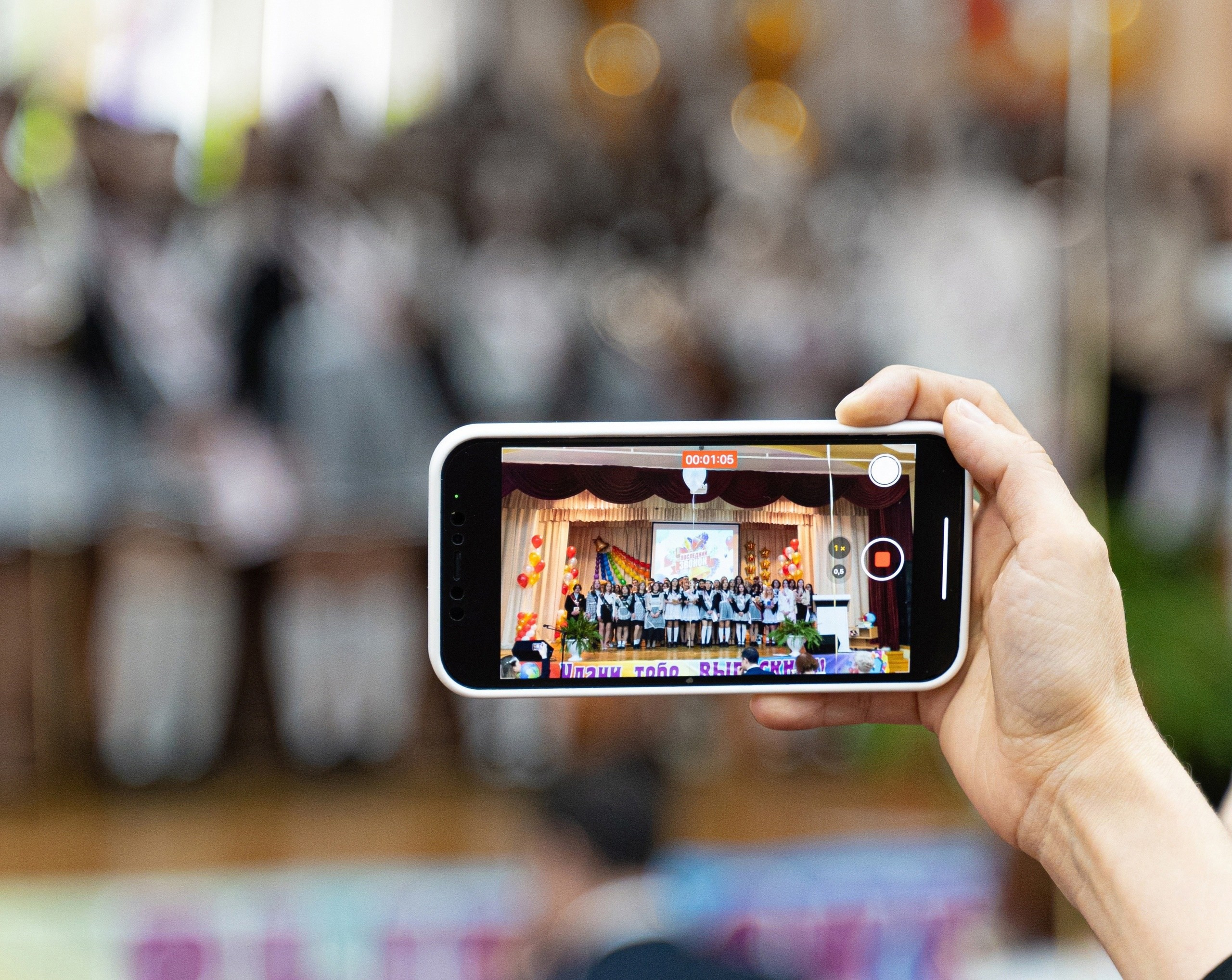 Выпускной. Фотограф Москва | Анна Мальцева