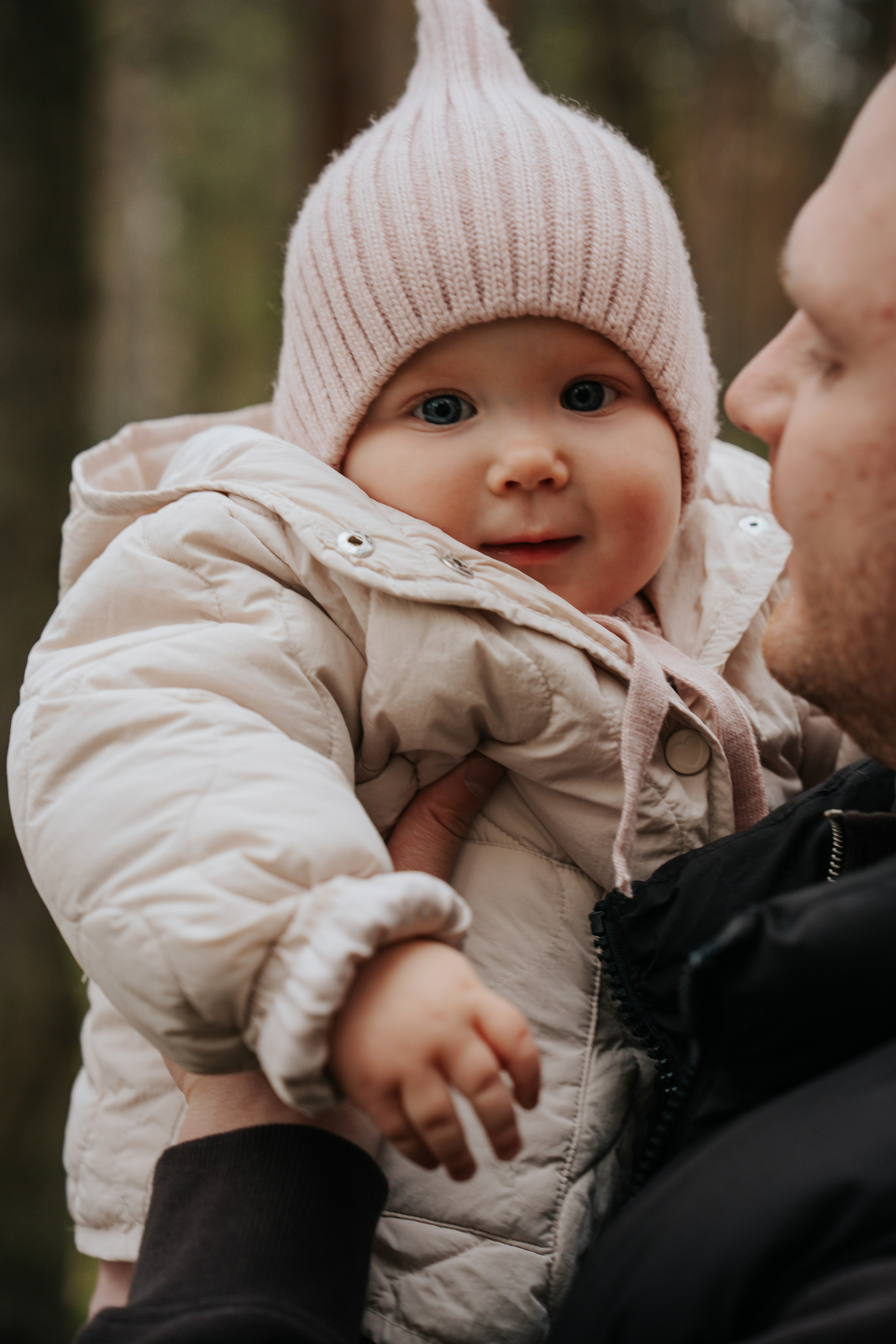 Первая осень