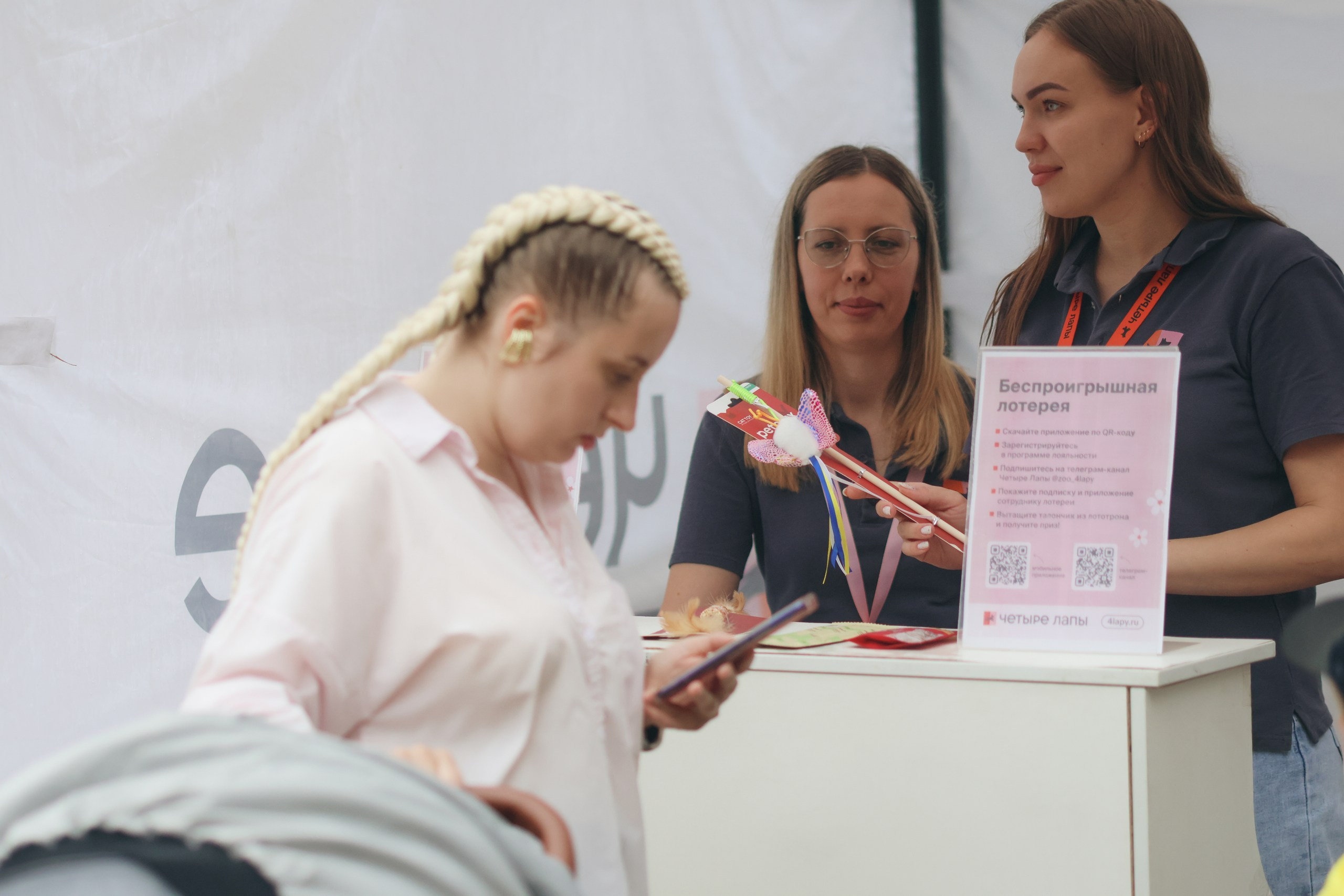 Четыре Лапы. Свадебный и репортажный фотограф Дмитрий Кононенко