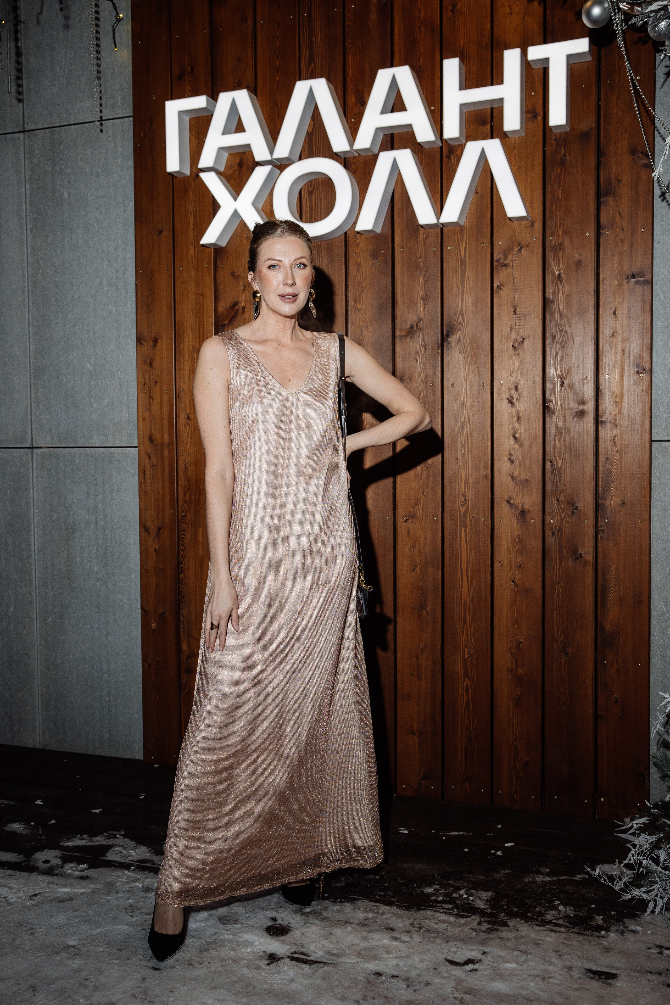 Корпоратив EVENT