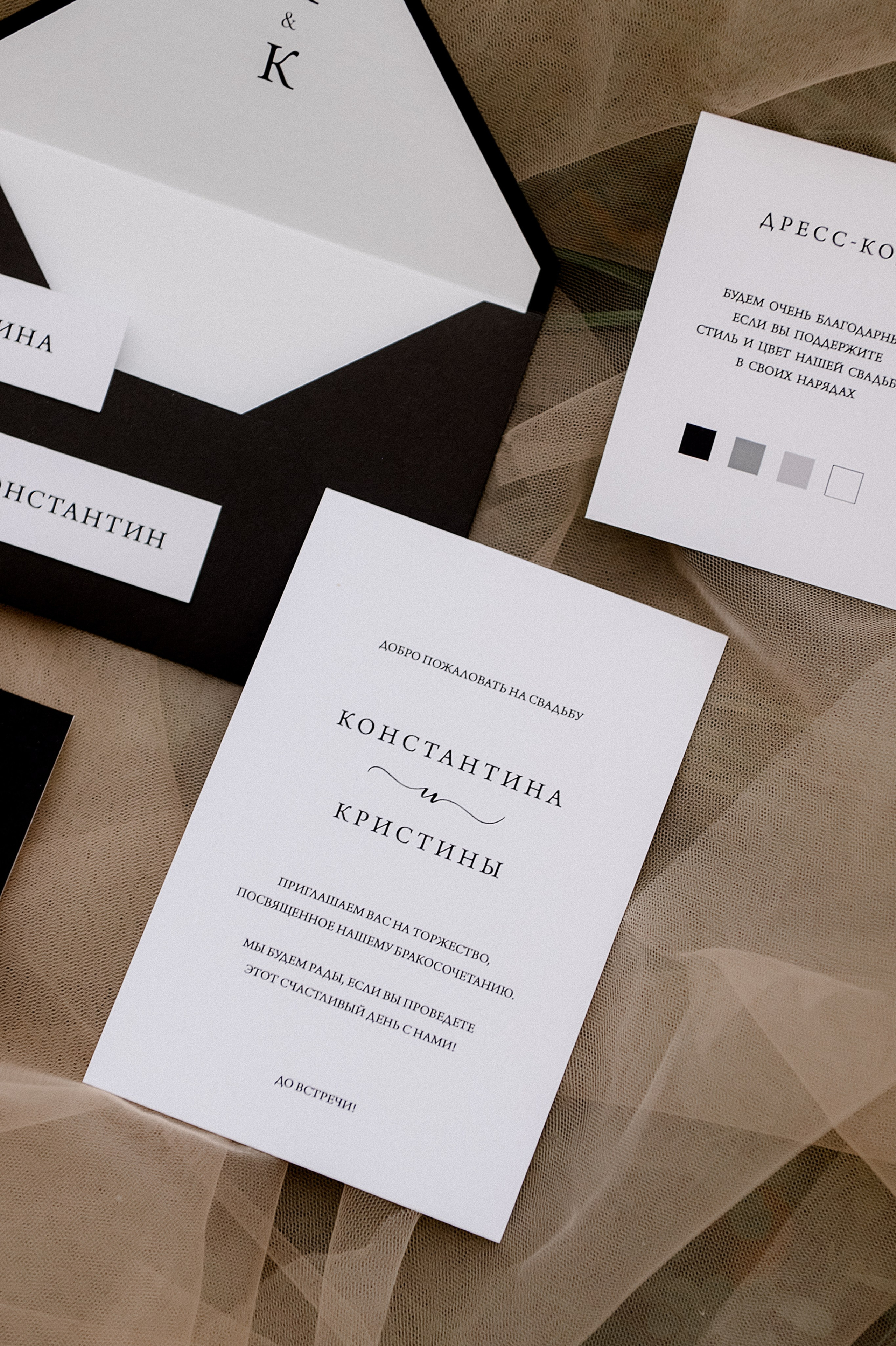 Свадебные серии. Свадебный фотограф Санкт-Петербург  Москва